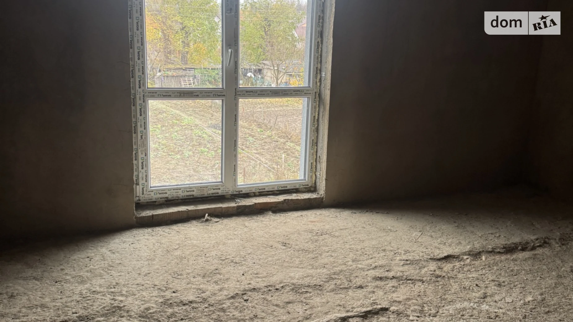 ул. Центральная(Мичурина) Агрономичное, цена: 85000 $ - фото 5