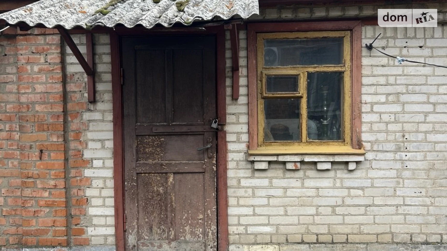 Продається частина будинку 44.5 кв. м з терасою, цена: 42000 $ - фото 2