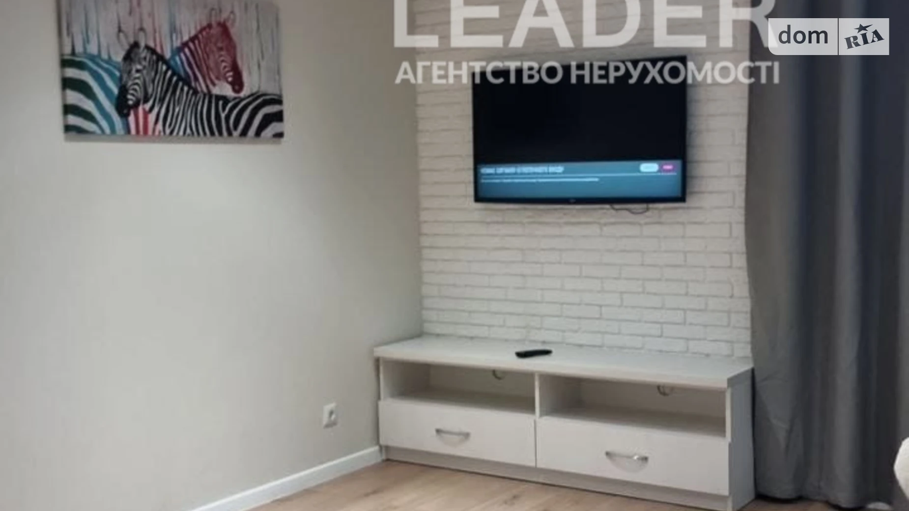 Сдается в аренду 1-комнатная квартира 50 кв. м в Виннице, ул. Келецкая - фото 4