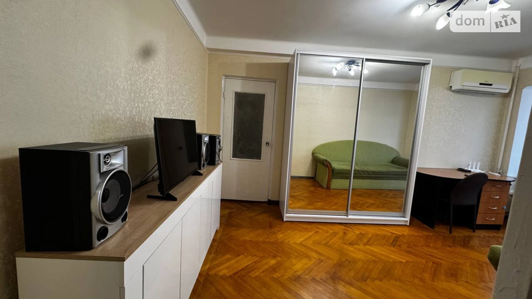 ул. Соломенская, 10 Александровская Слободка Киев - фото 4