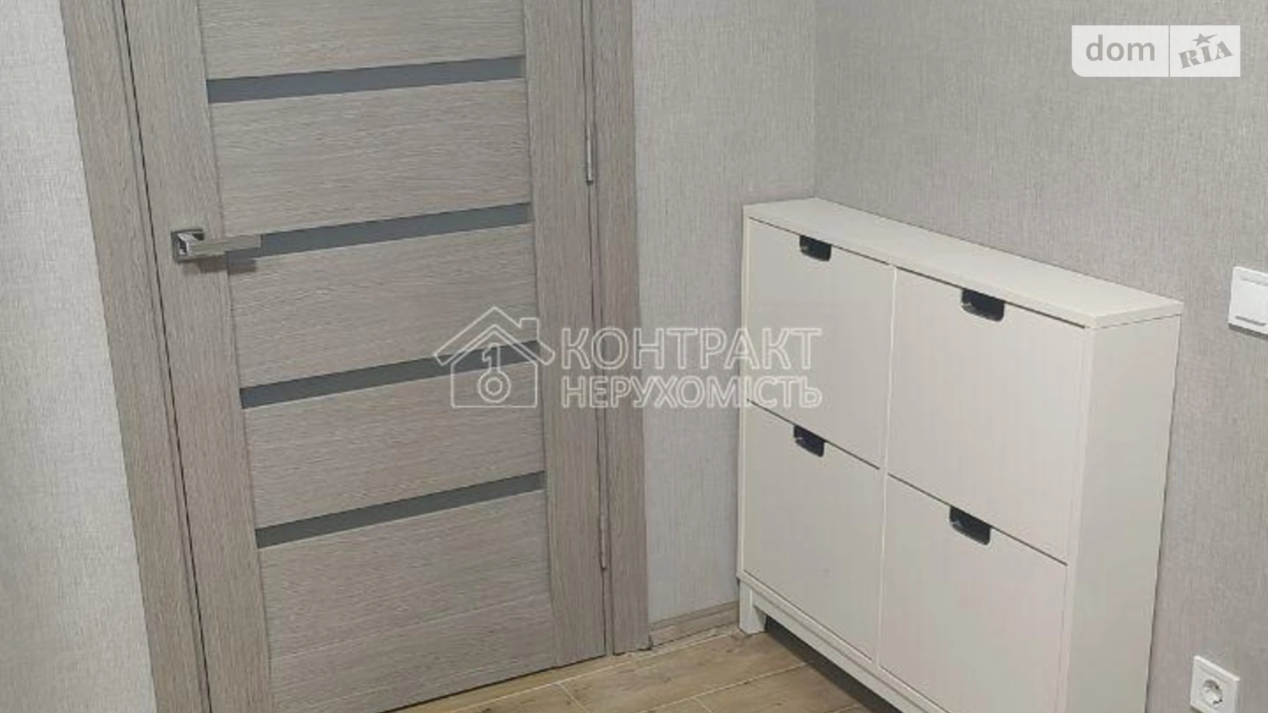 Продается 2-комнатная квартира 46 кв. м в Харькове, просп. Людвига Свободы - фото 2