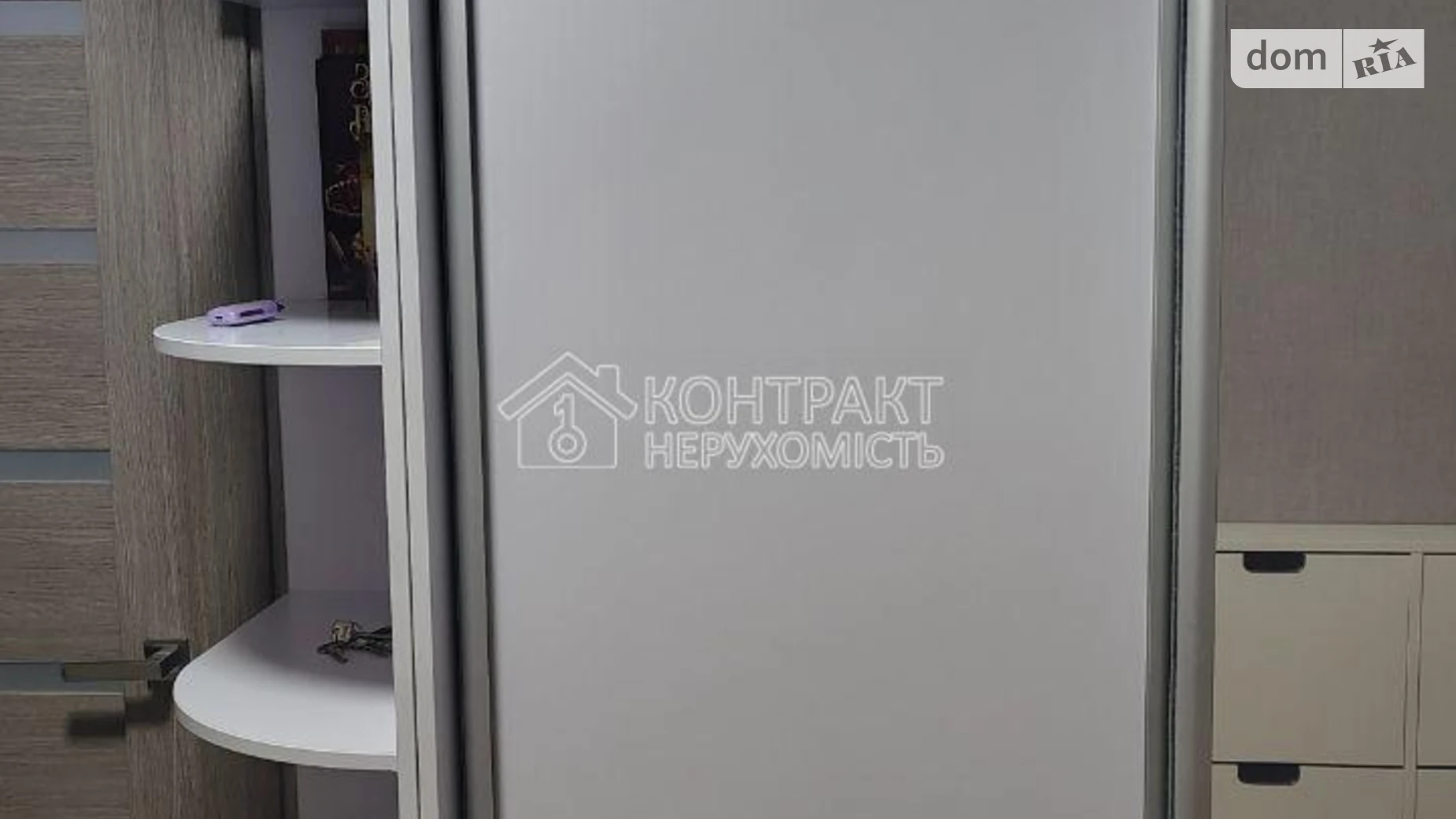 Продается 2-комнатная квартира 46 кв. м в Харькове, просп. Людвига Свободы - фото 4