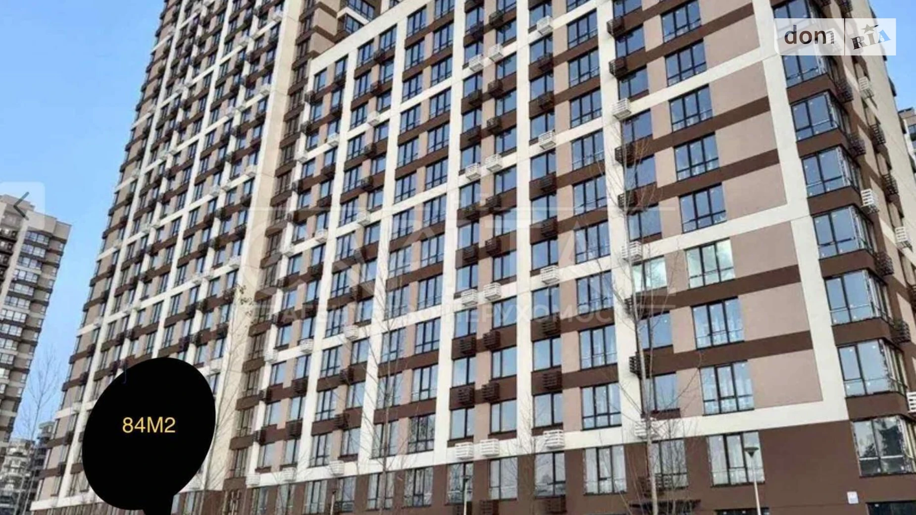 Сдается в аренду помещения свободного назначения 85 кв. м в 25-этажном здании, цена: 1200 $ - фото 4