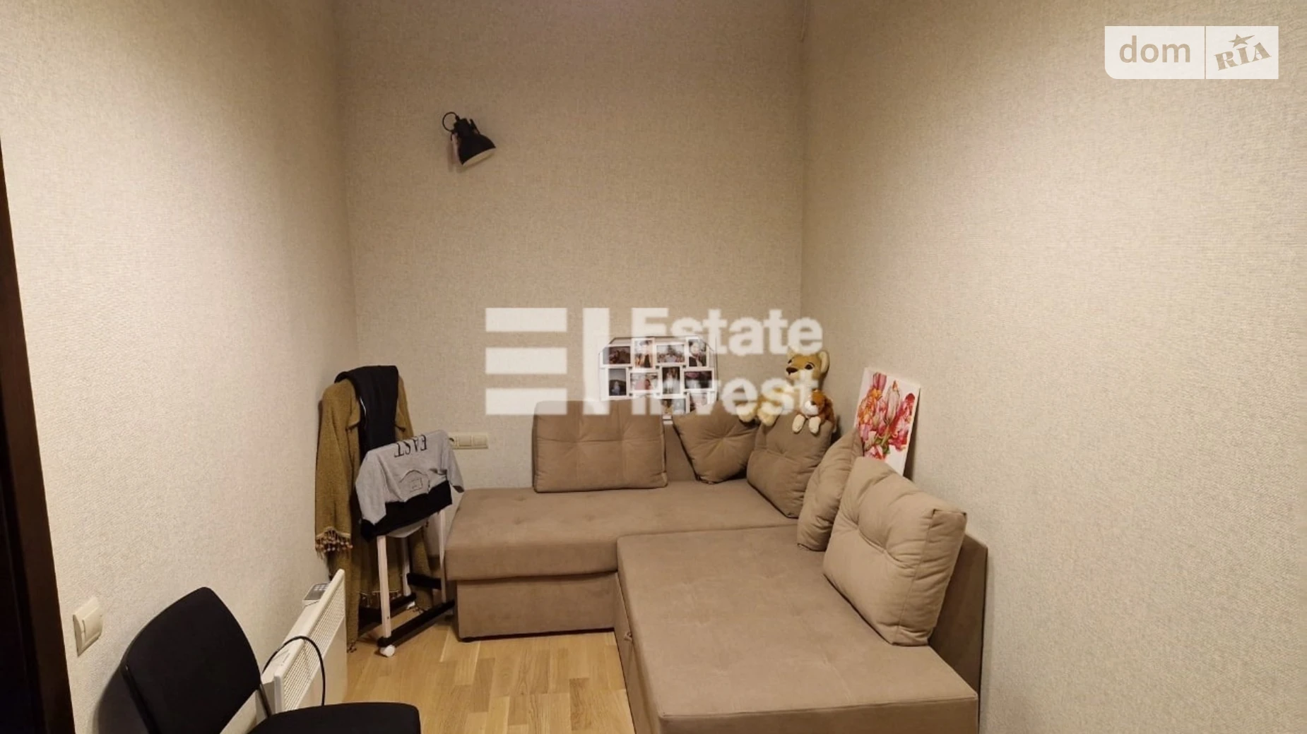 ул. Метростроевская, 13/10 Отрадный Киев - фото 4