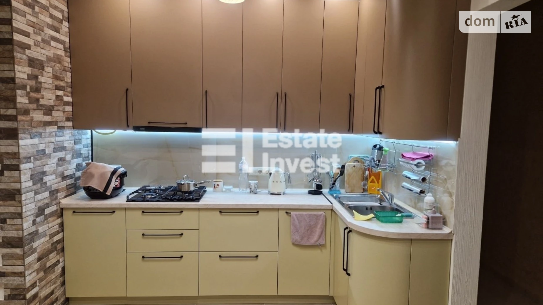 ул. Метростроевская, 13/10 Отрадный Киев - фото 2