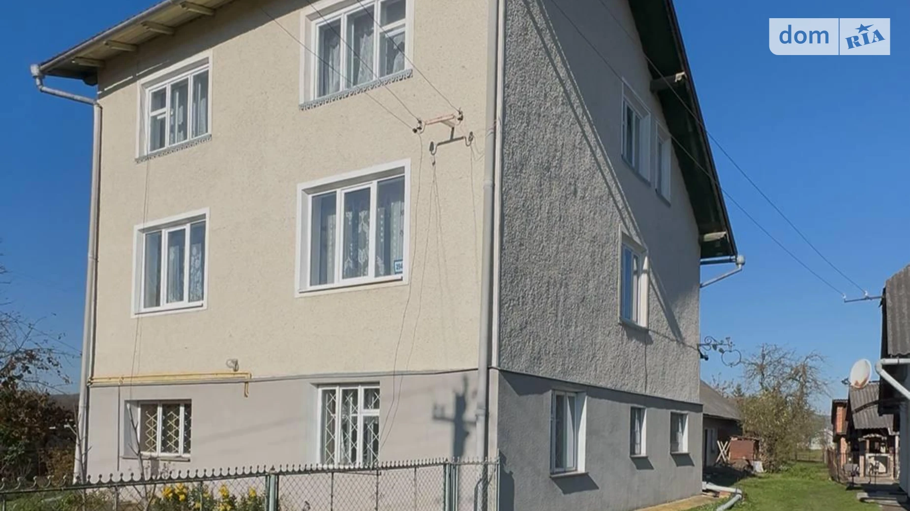 ул. Тараса Шевченко Старый Лисец, цена: 70000 $ - фото 3