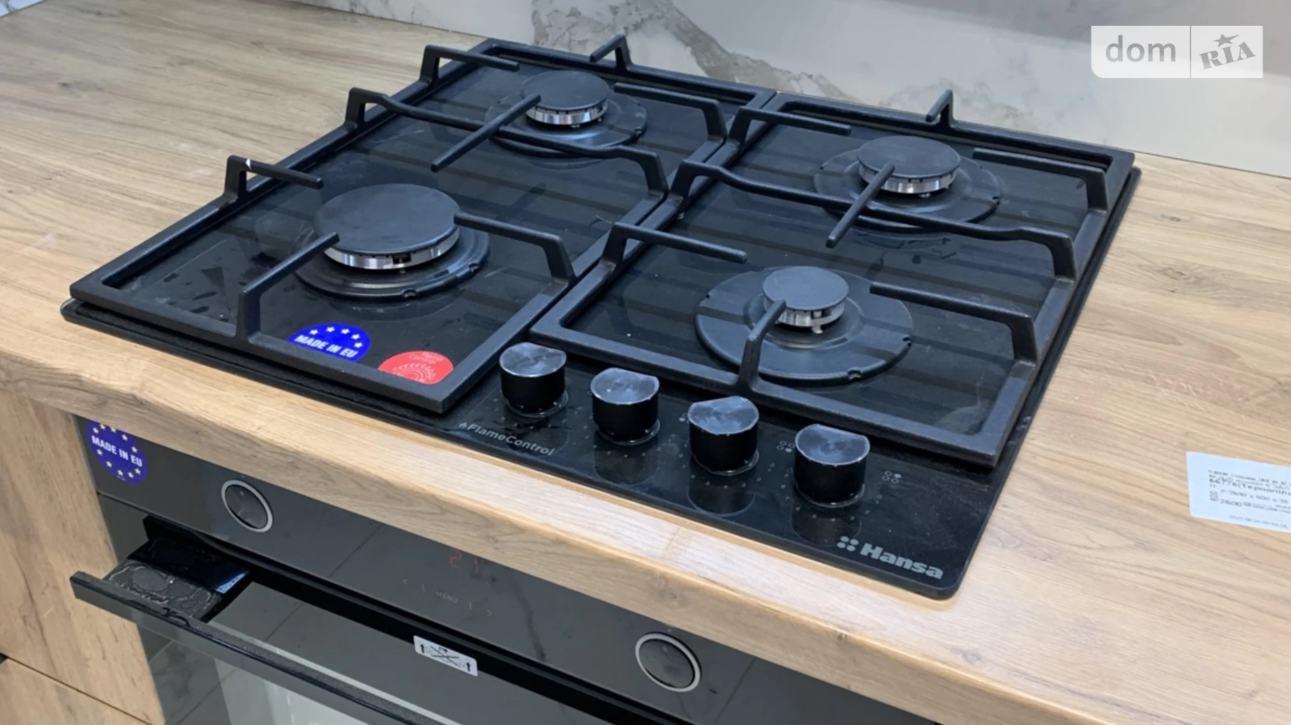 2-комнатная квартира 56 кв. м в Тернополе, цена: 71500 $ - фото 5