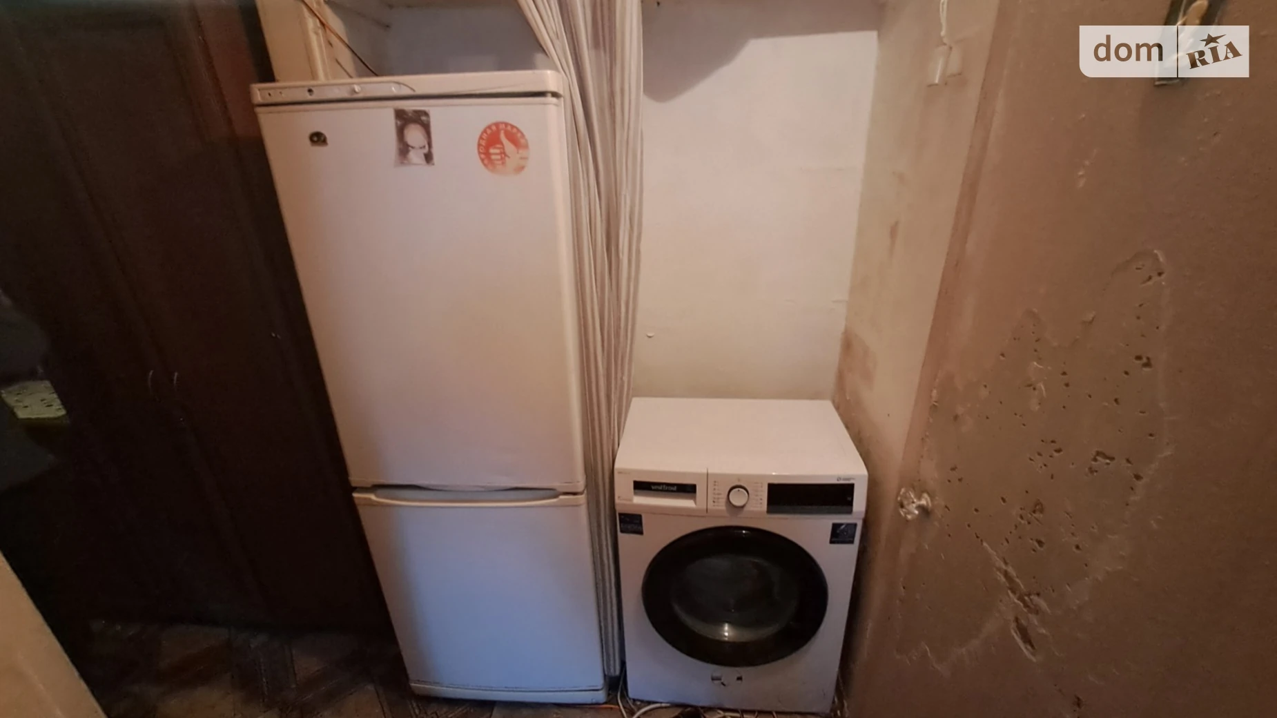 Сдается в аренду комната 50 кв. м в Киеве, цена: 2000 грн - фото 3