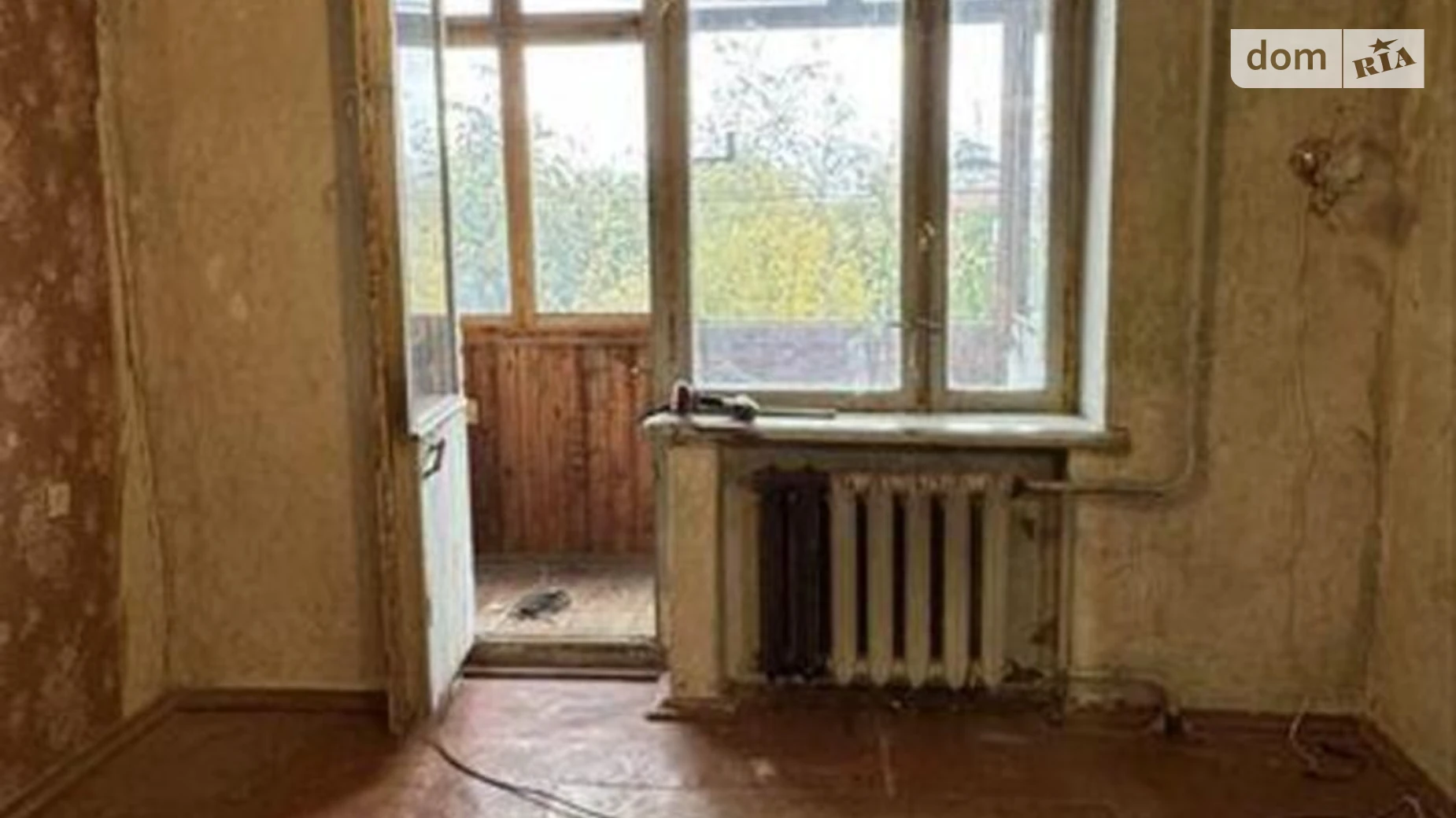 Продается 1-комнатная квартира 26 кв. м в Киеве, ул. Евгения Харченка, 27 - фото 2