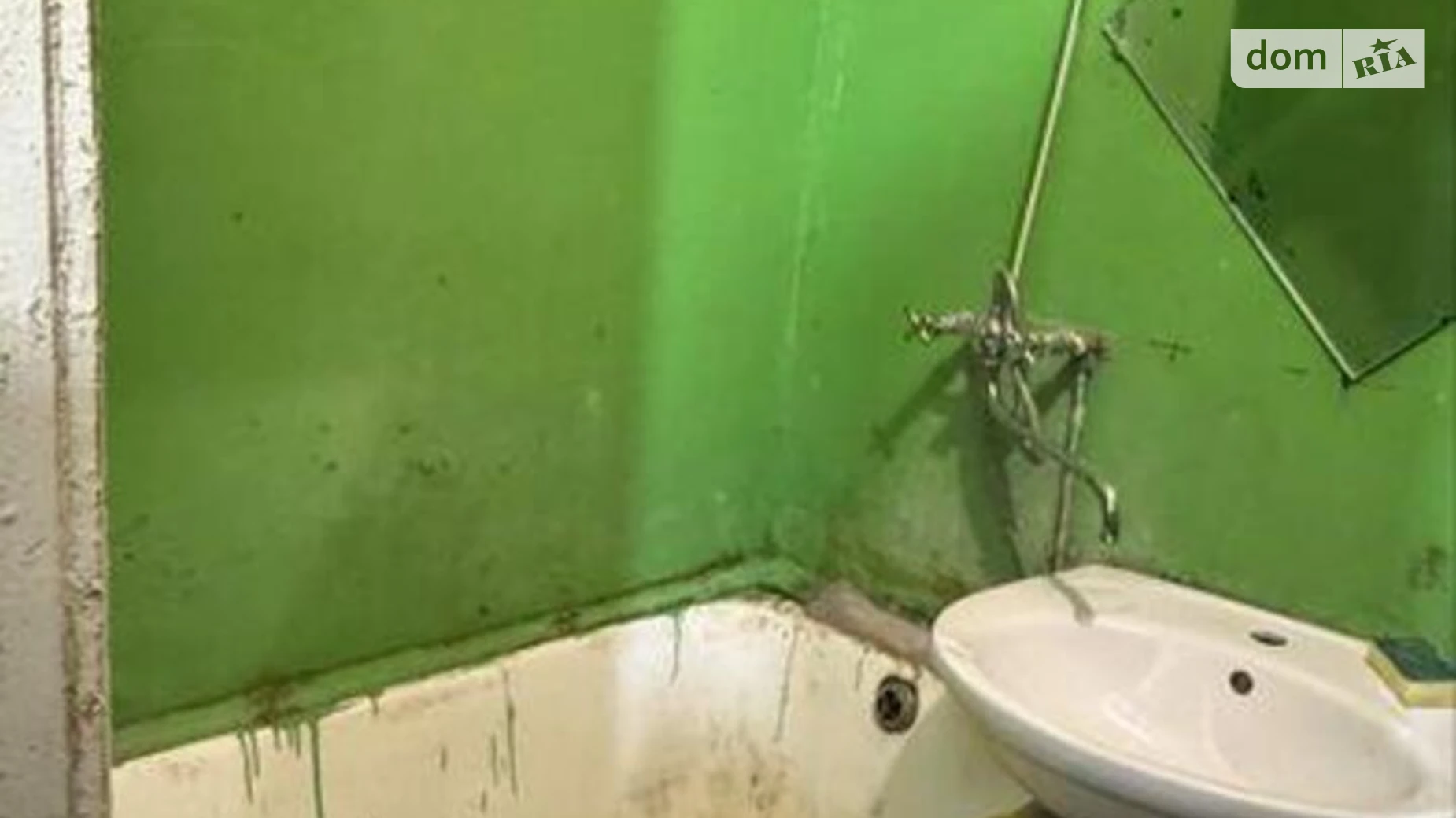 Продается 1-комнатная квартира 26 кв. м в Киеве, ул. Евгения Харченка, 27 - фото 5