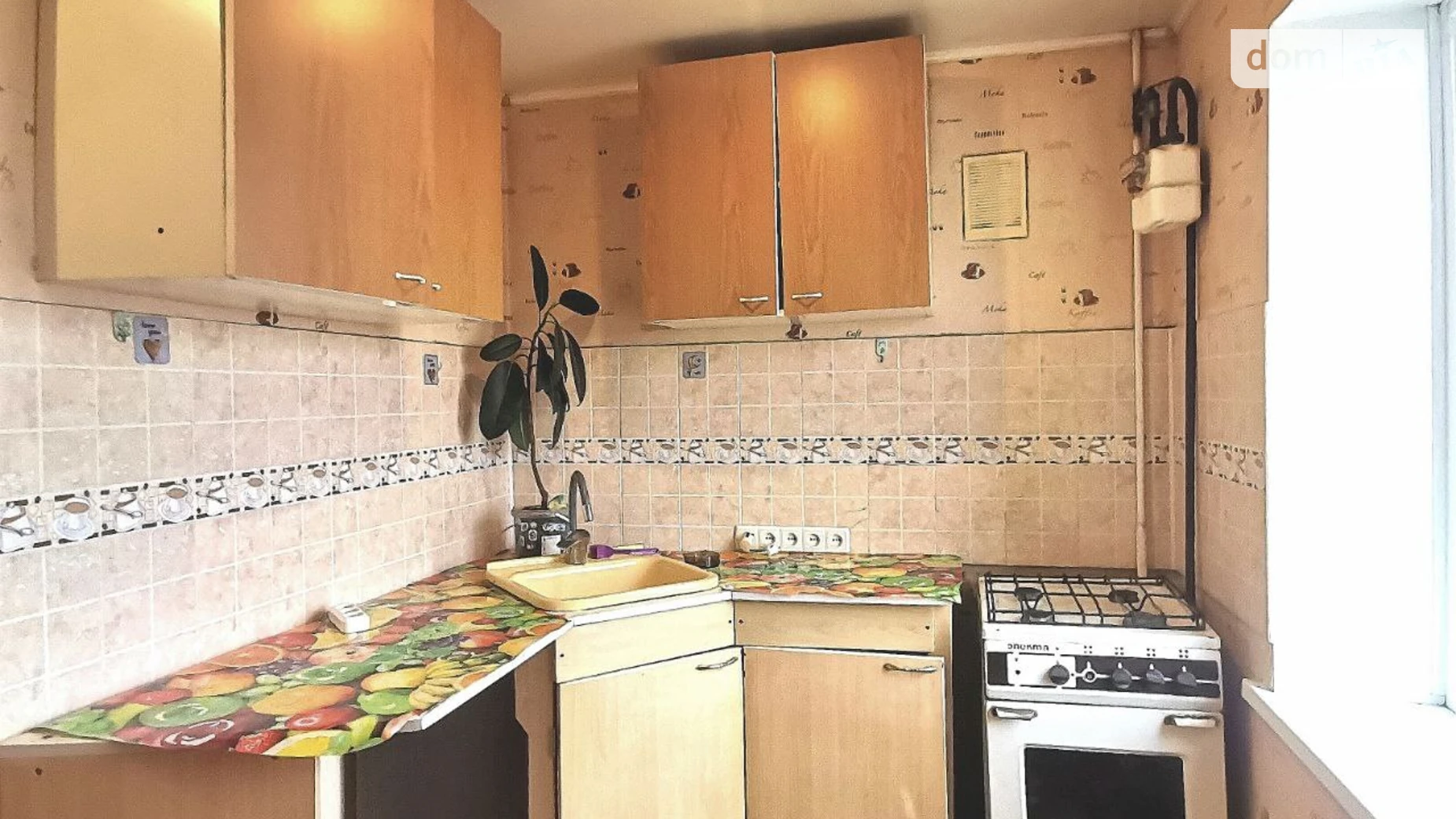 1-комнатная квартира 40 кв. м в Запорожье, ул. Професора Толока(Чуйкова Маршала) - фото 2