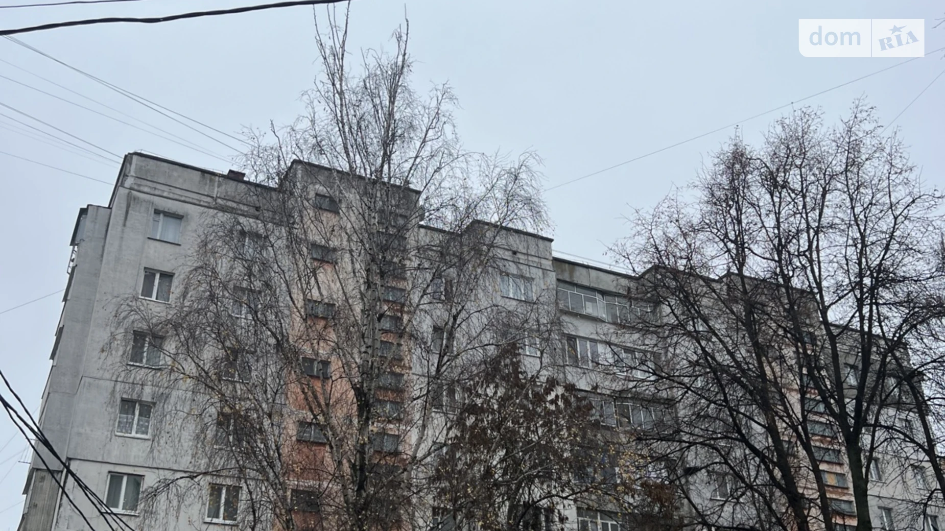 Продается 1-комнатная квартира 33 кв. м в Хмельницком, Львовское шоссе, 53/2 - фото 2