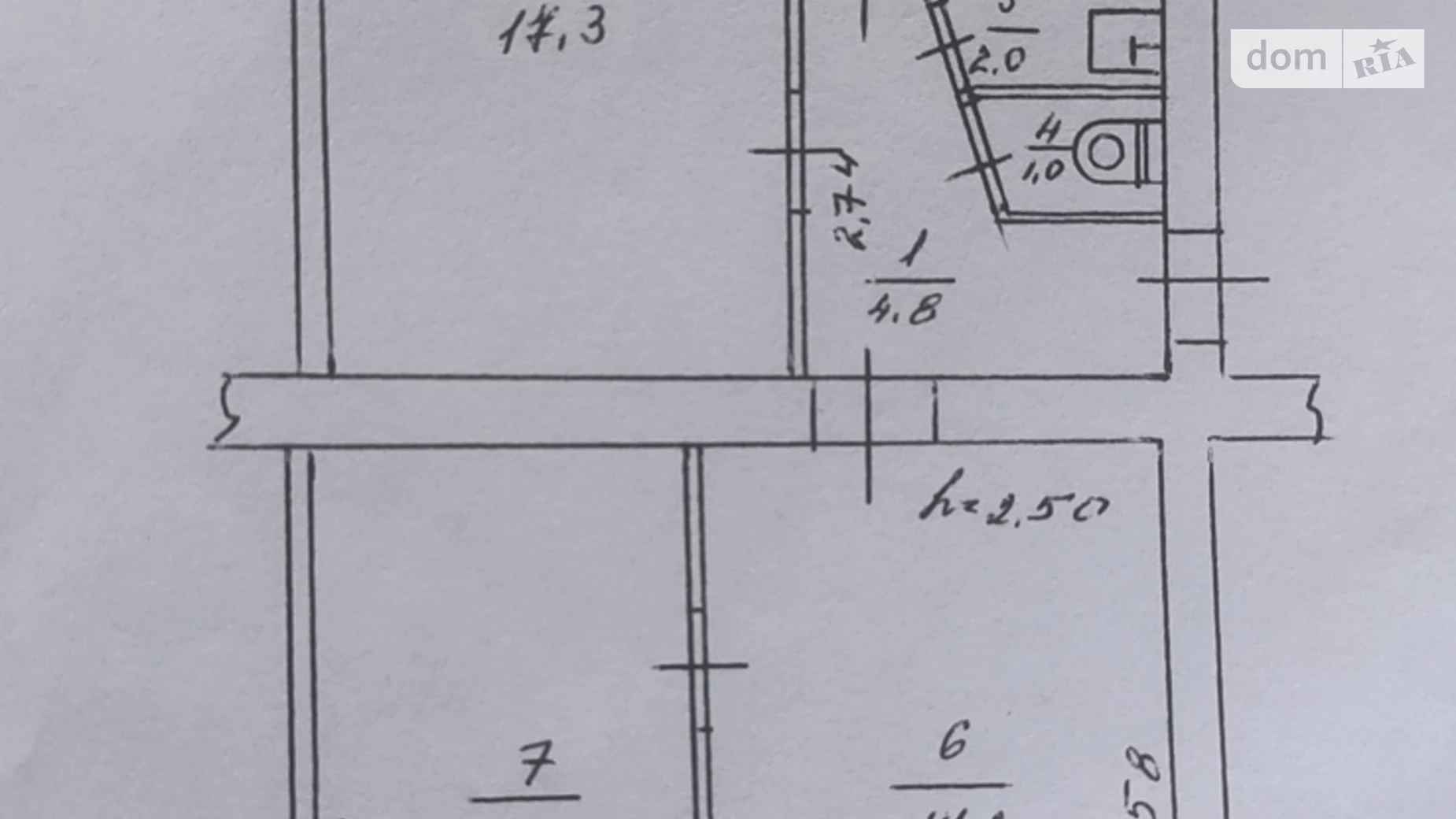 Продается 3-комнатная квартира 63.4 кв. м в Бориславе, цена: 29500 $ - фото 2