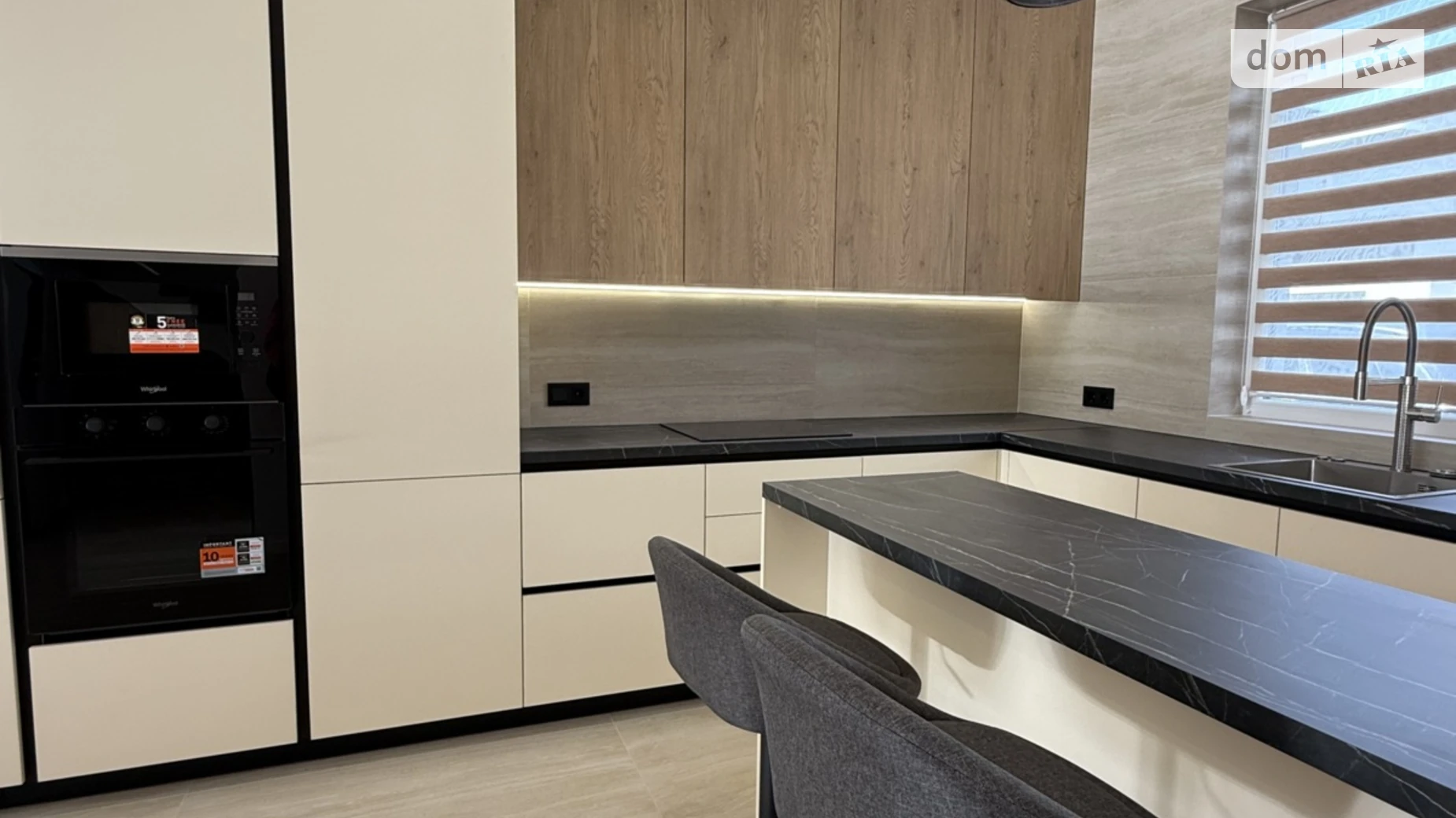 ул. Волошковая Сторожница, цена: 190000 $ - фото 4