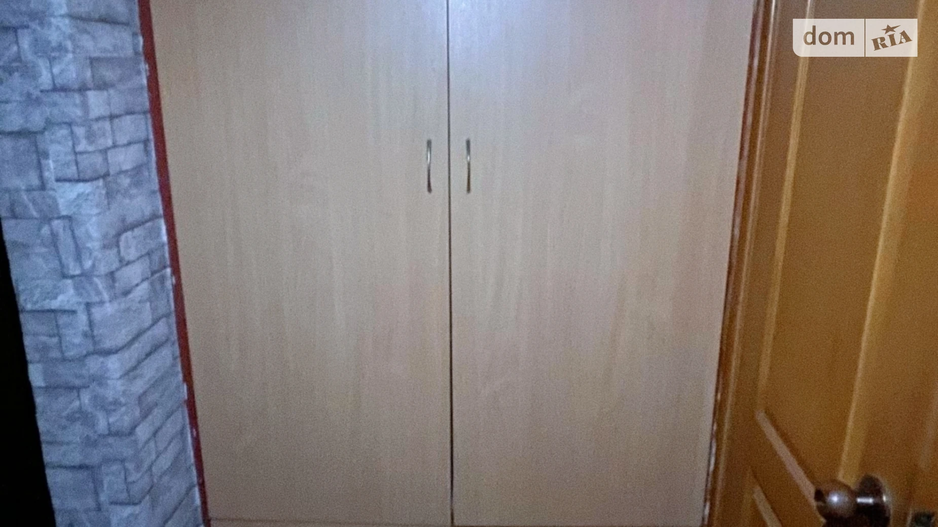 Продается 2-комнатная квартира 51 кв. м в Житомире, ул. Тена Бориса - фото 2