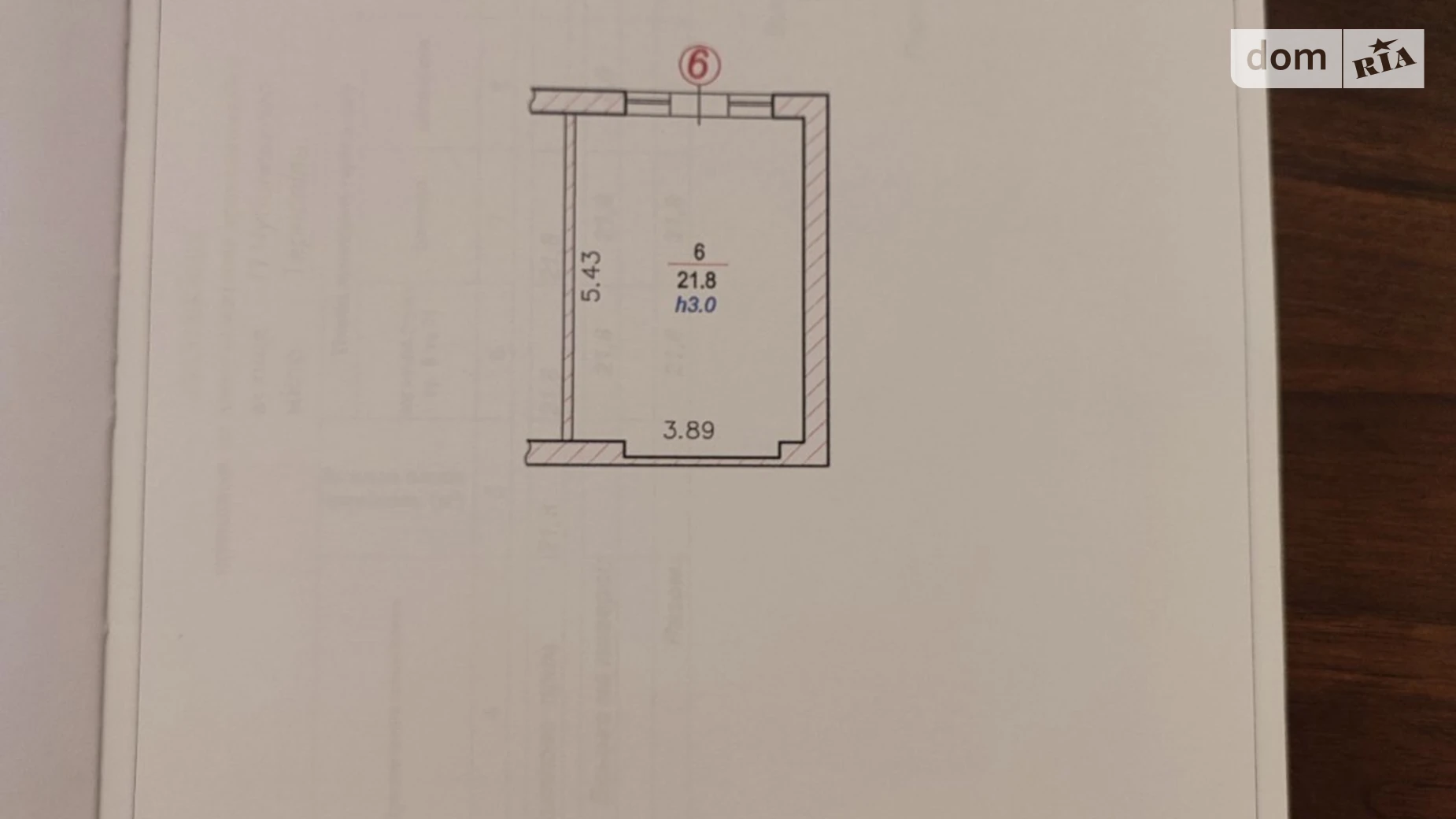 Сдается в аренду помещения свободного назначения 21.8 кв. м в 1-этажном здании, цена: 11000 грн - фото 4