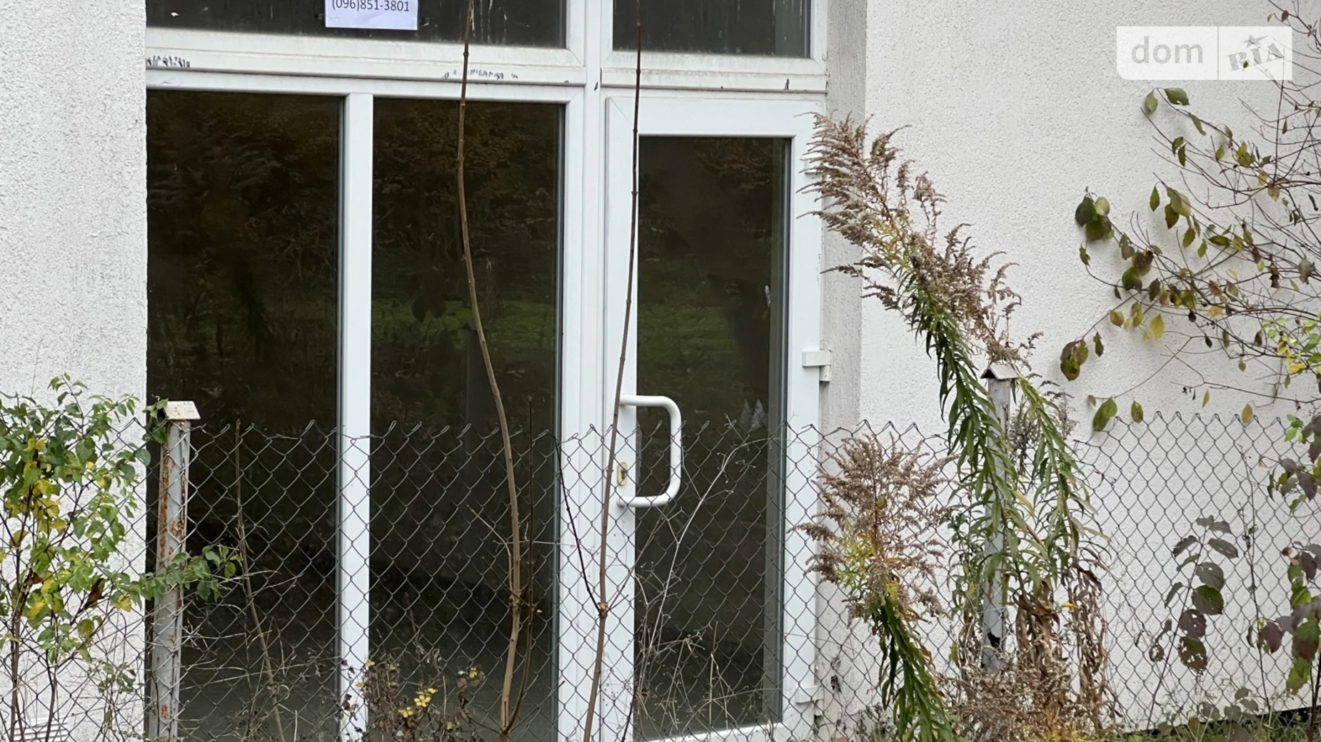 Сдается в аренду помещения свободного назначения 21.8 кв. м в 1-этажном здании, цена: 11000 грн - фото 5