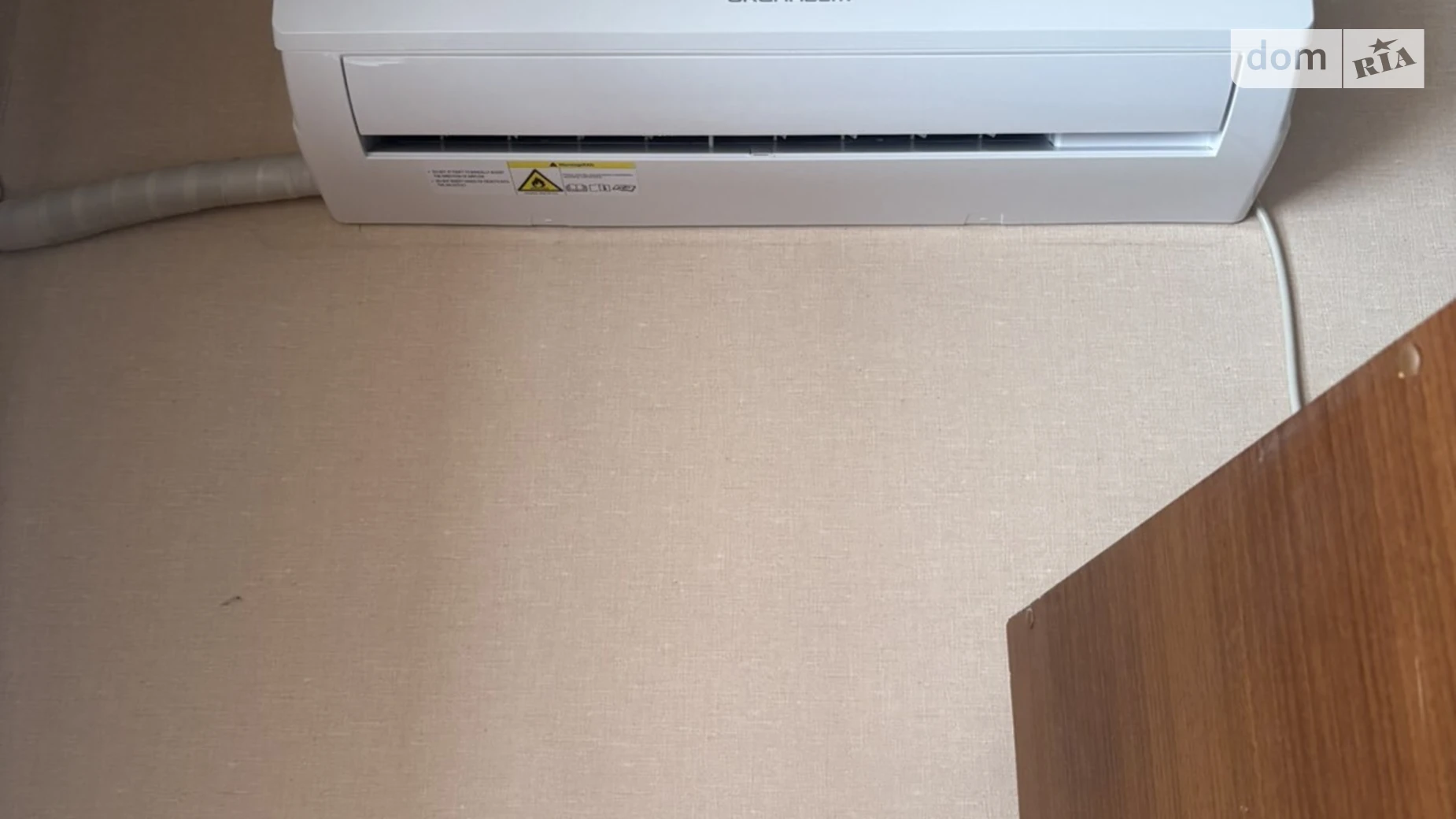 Продається 2-кімнатна квартира 48.4 кв. м у Кривому Розі, мкр. Сонячний, 56 - фото 3