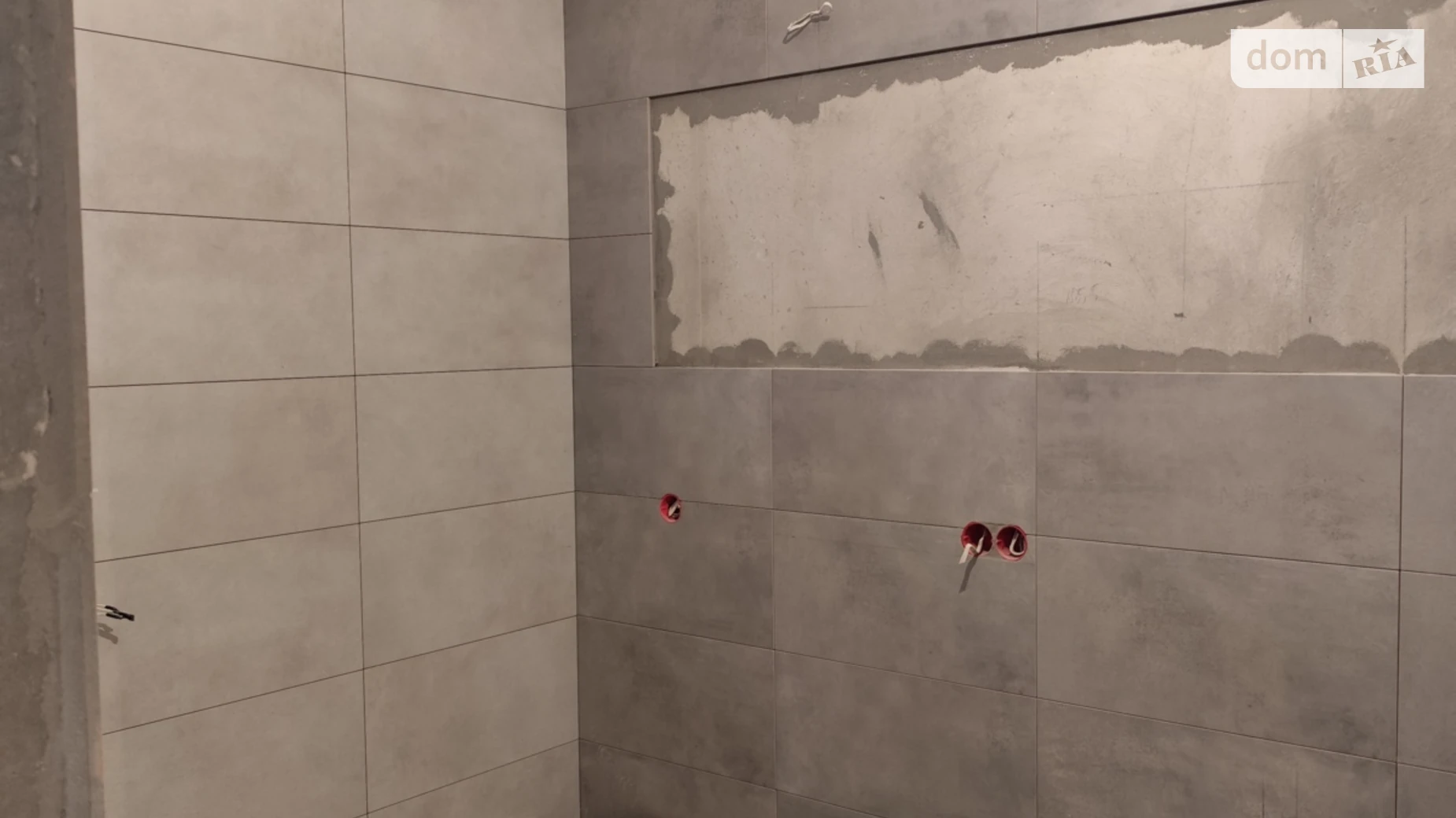 ул. Леси Украинки Дружба - фото 2