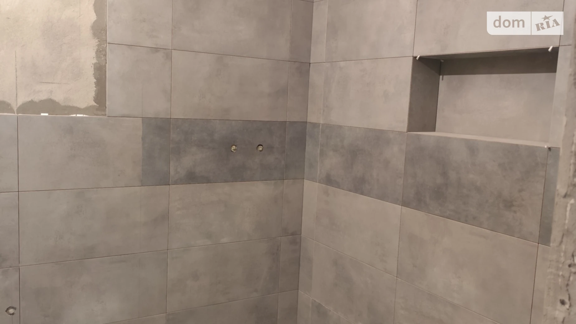 ул. Леси Украинки Дружба - фото 3