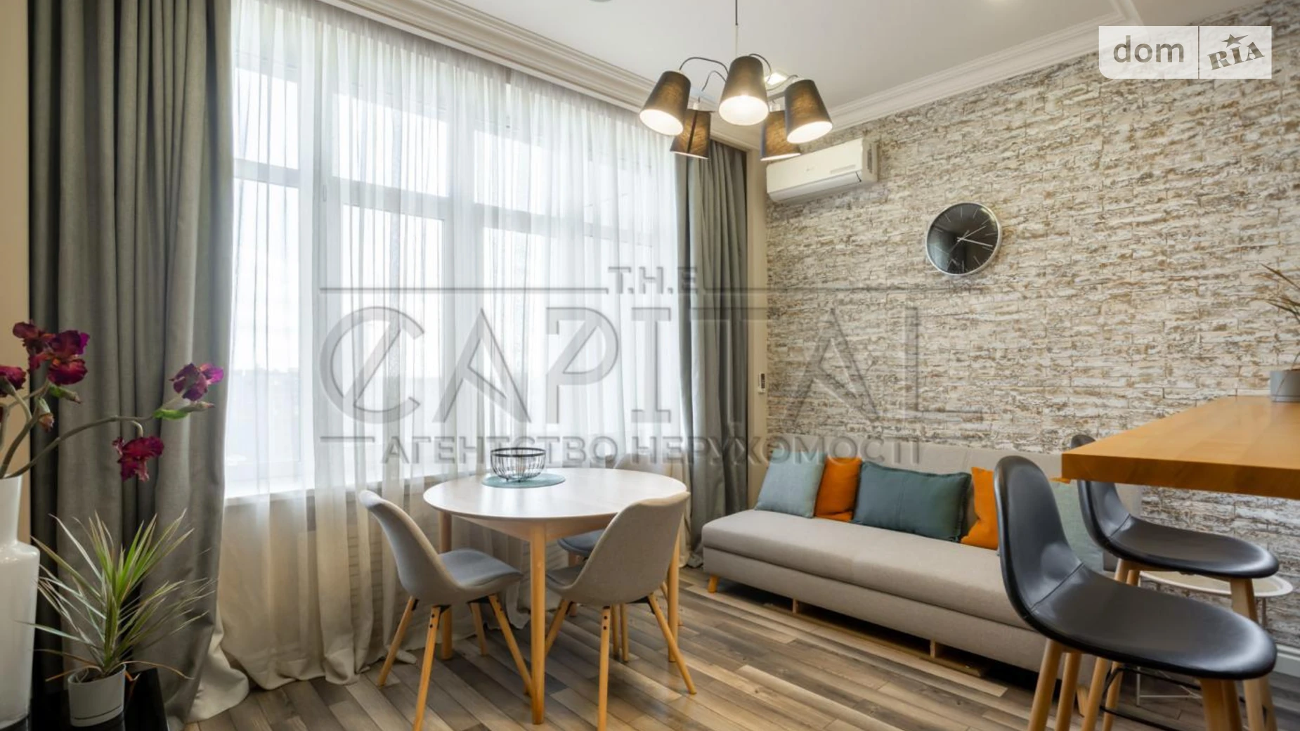 Сдается в аренду 2-комнатная квартира 60 кв. м в Киеве, ул. Андрея Верхогляда(Драгомирова), 9 - фото 2
