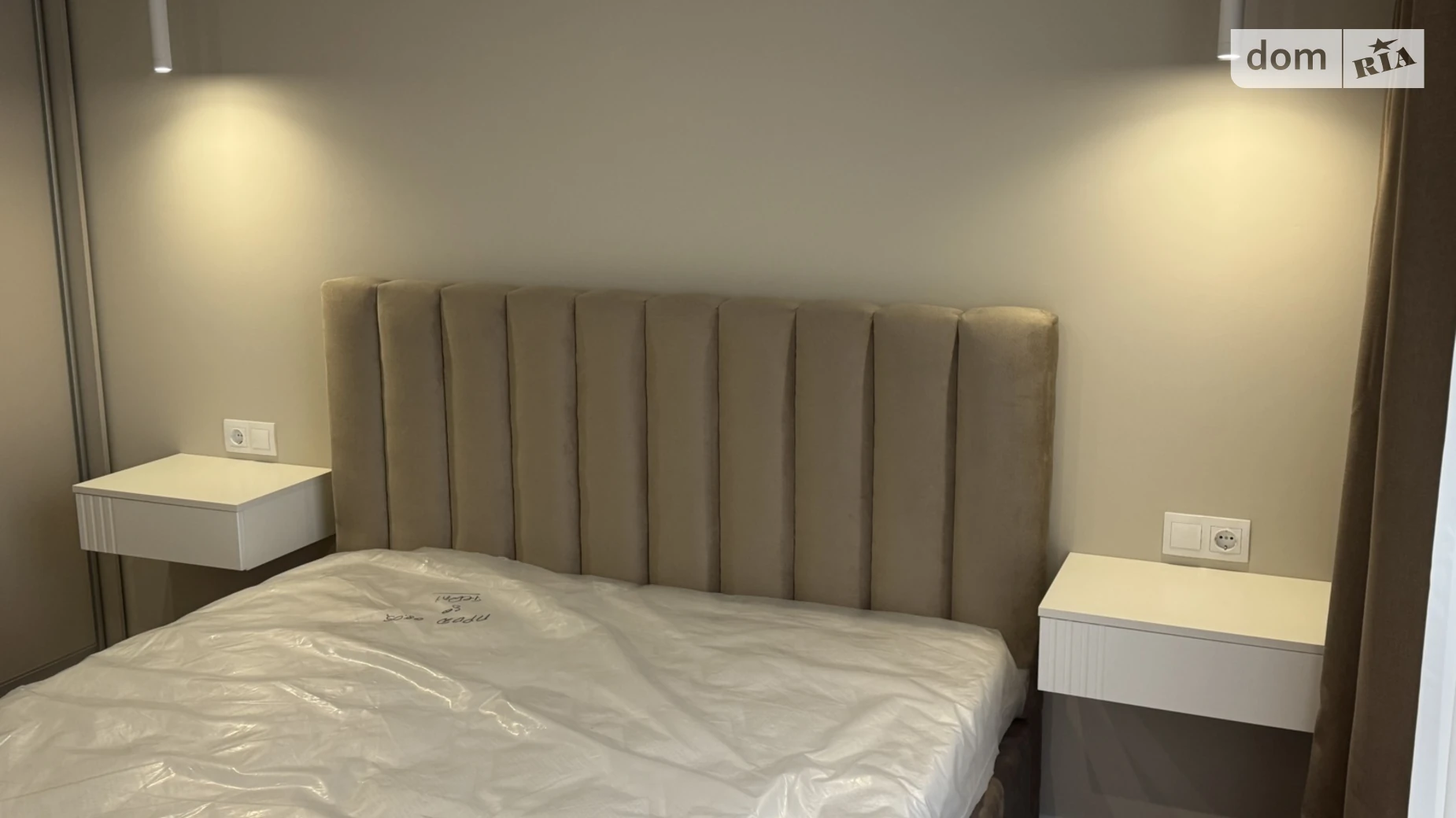 Продается 1-комнатная квартира 41 кв. м в Ужгороде, ул. Собранецкая, 100 - фото 2