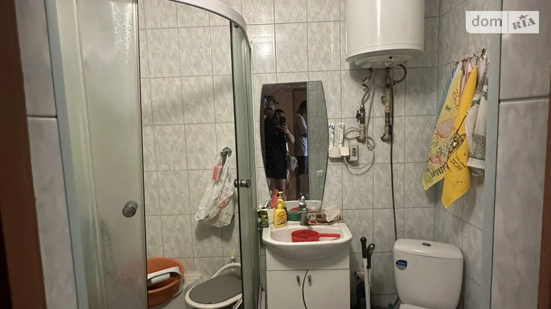 Продається 1-кімнатна квартира 33 кв. м у Харкові, вул. Зубенка Владислава, 38 - фото 4