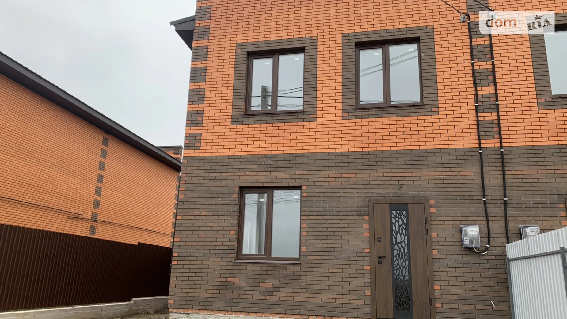 пер. Малиновый Агрономичное, цена: 78000 $ - фото 2