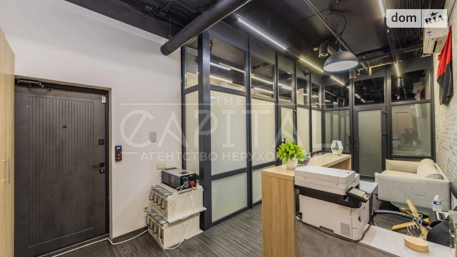 Продается офис 195 кв. м в бизнес-центре, цена: 380000 $ - фото 5