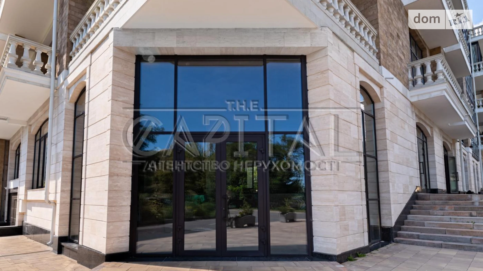 Продается офис 324.2 кв. м в бизнес-центре, цена: 870000 $ - фото 2