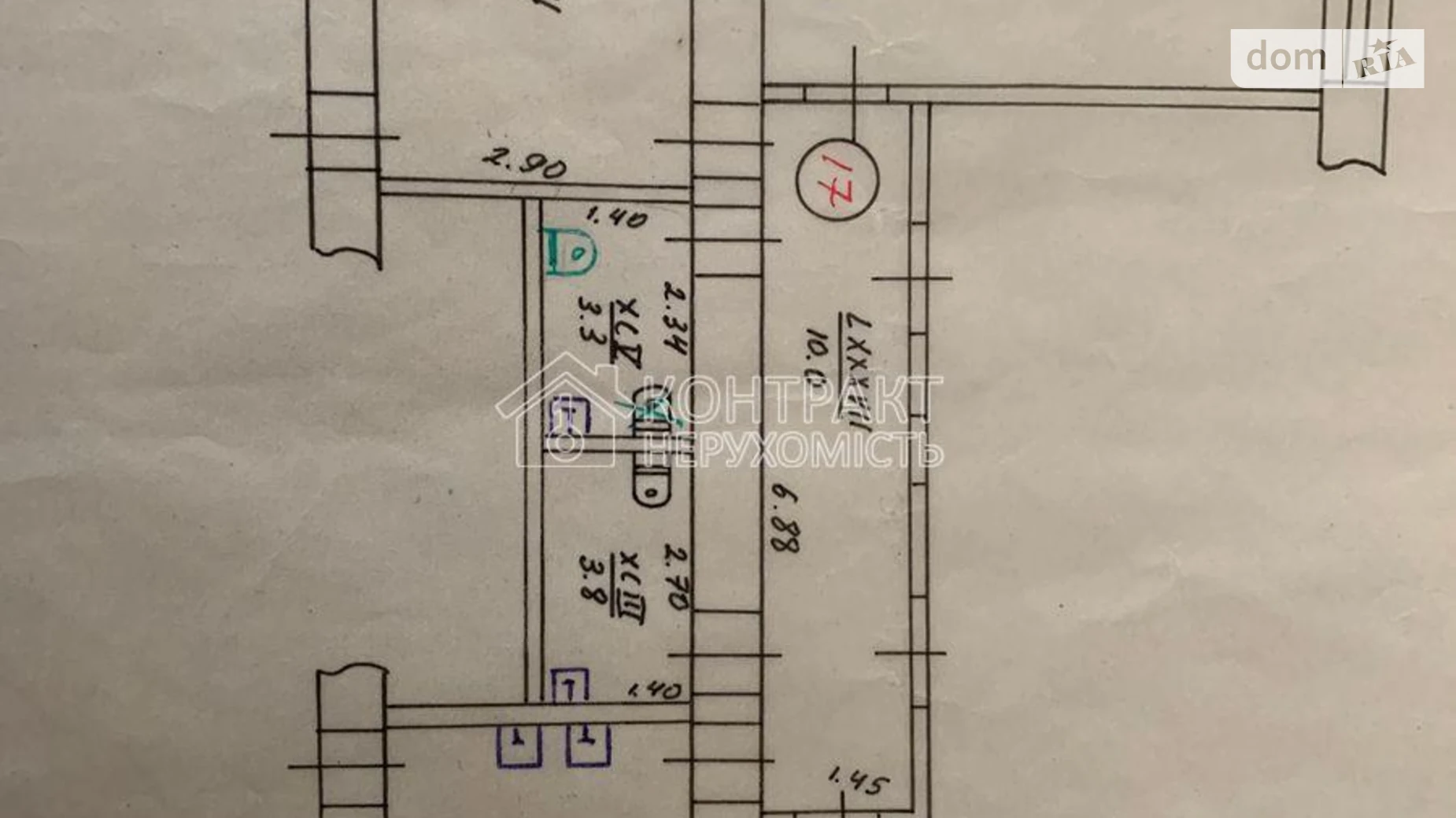Продается комната 27 кв. м в Харькове, цена: 10000 $ - фото 4