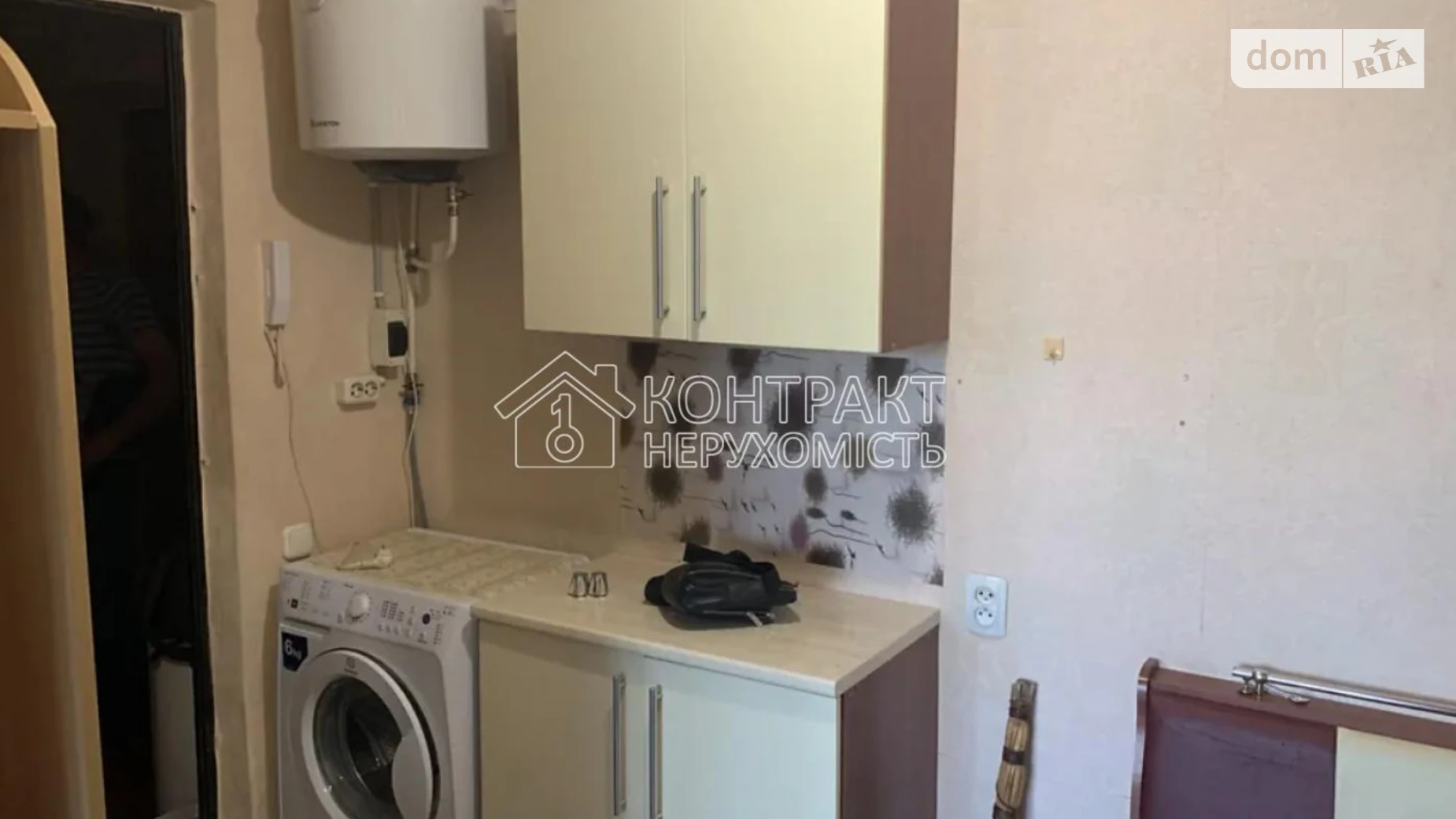 Продается комната 27 кв. м в Харькове, цена: 10000 $ - фото 2