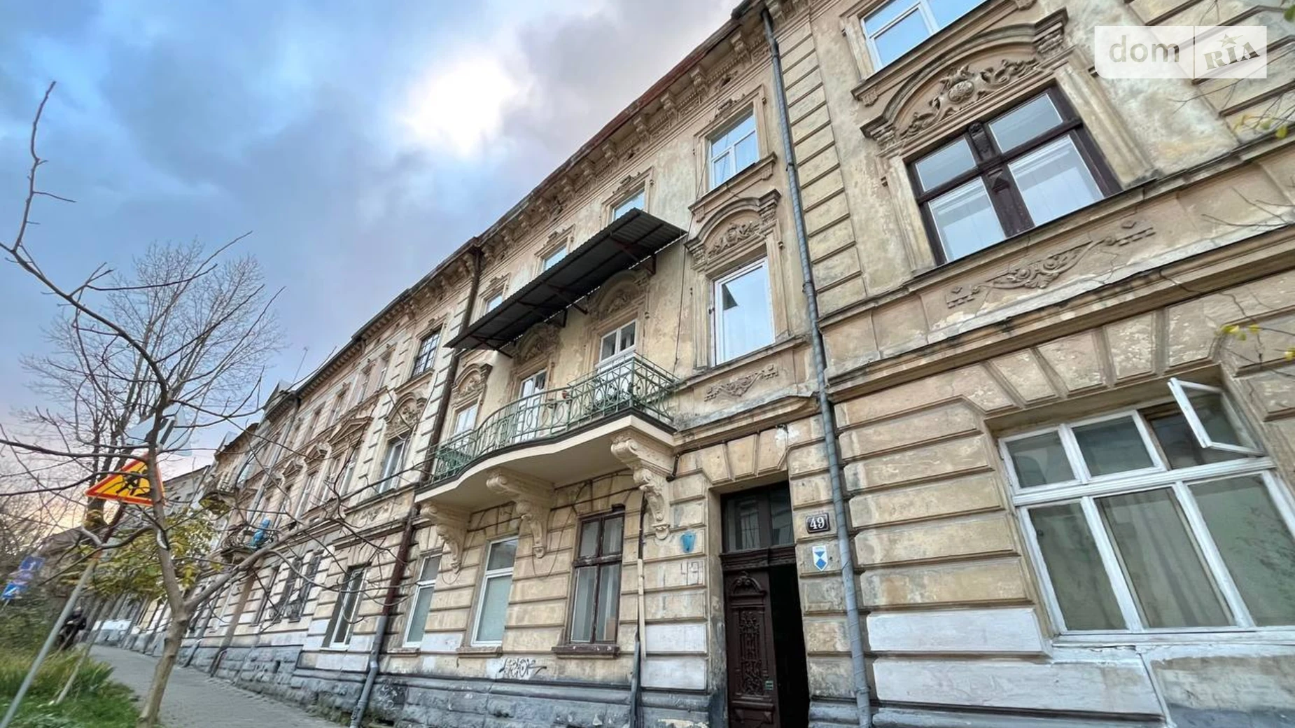 Продается 2-комнатная квартира 47.4 кв. м в Львове, ул. Хмельницкого Богдана, 49 - фото 5