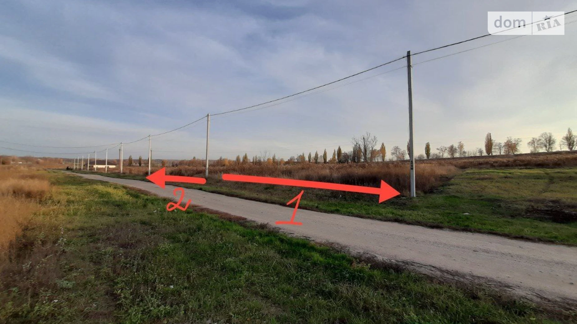 Продается земельный участок 12 соток в Киевской области, цена: 4470 $ - фото 2