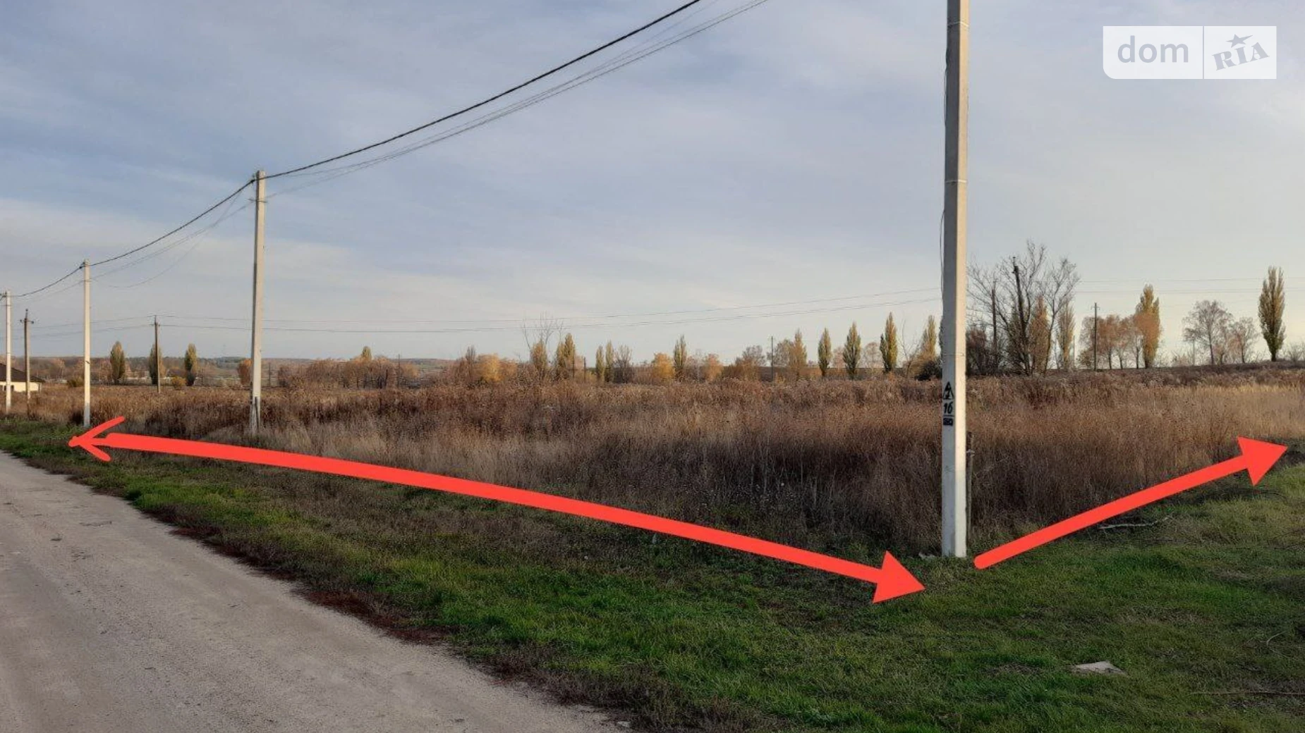 Продается земельный участок 12 соток в Киевской области, цена: 4470 $ - фото 3