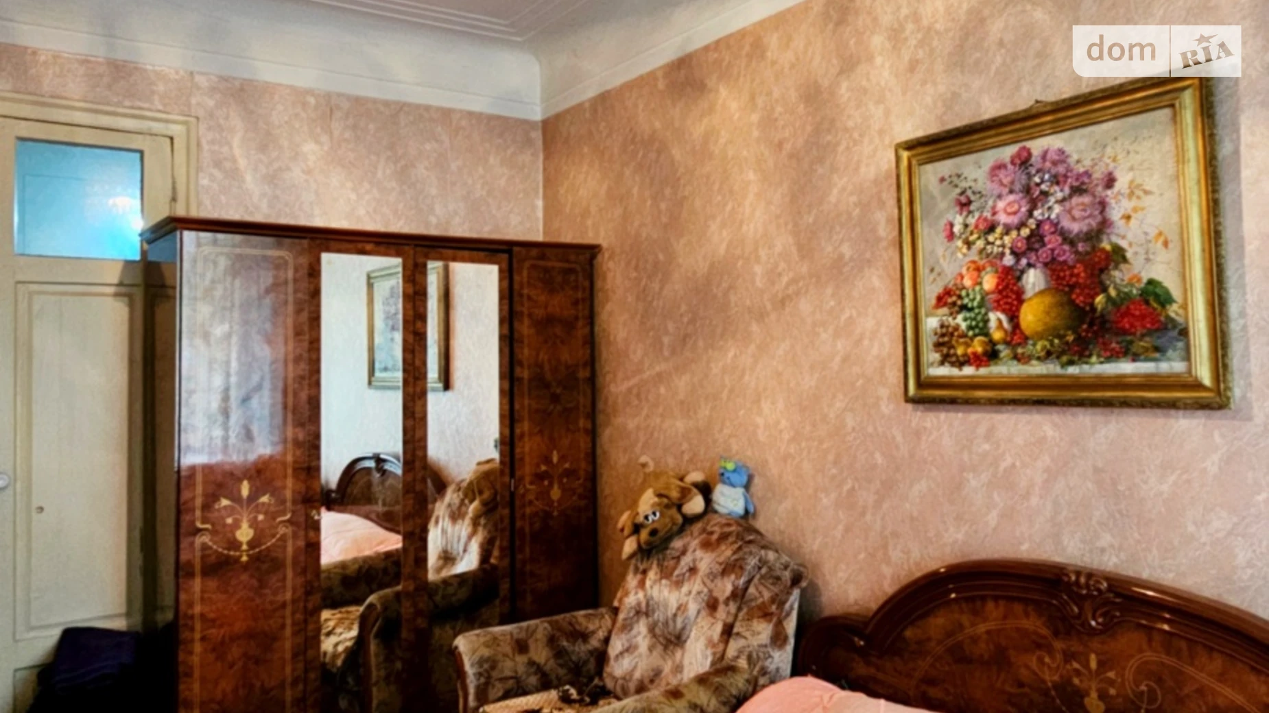 Продається 2-кімнатна квартира 49.6 кв. м у Кам'янському, вул. Васильєвська(Арсенічева) - фото 4