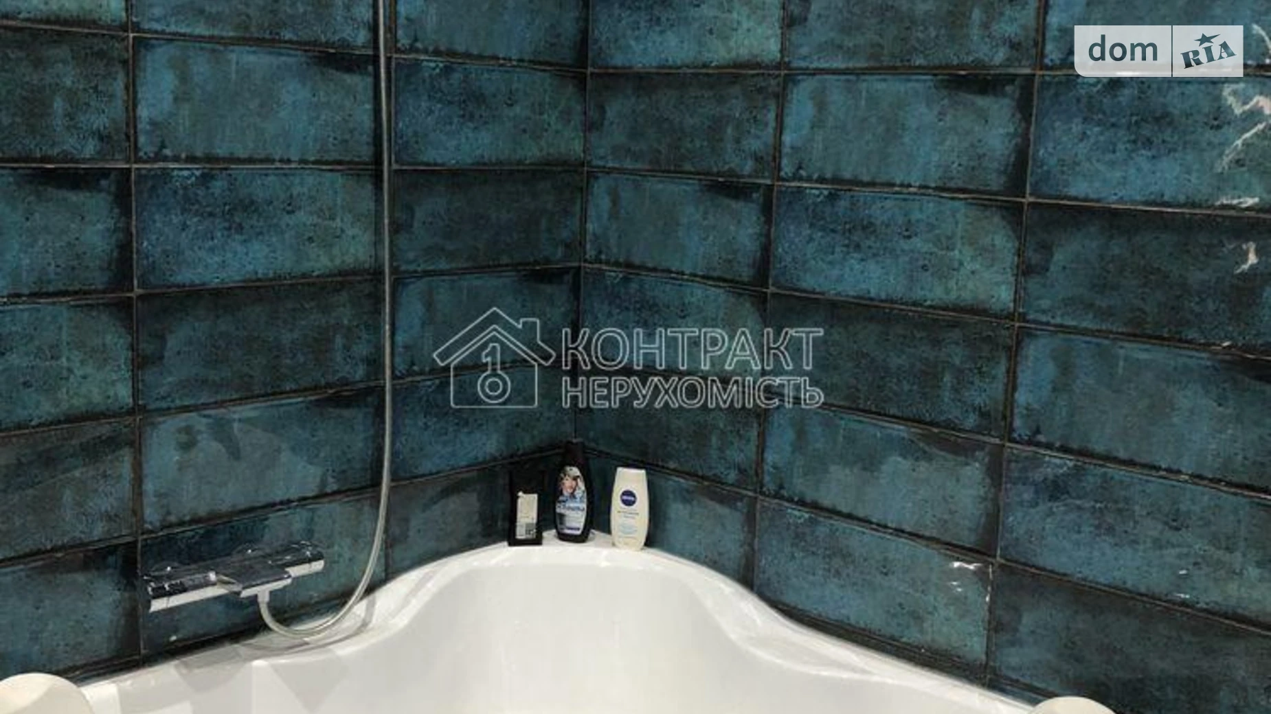 Продается 2-комнатная квартира 75.8 кв. м в Харькове, ул. Отакара Яроша - фото 2