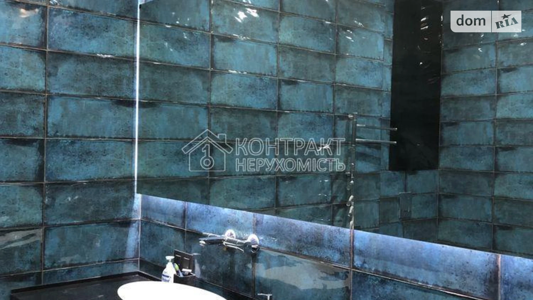 Продается 2-комнатная квартира 75.8 кв. м в Харькове, ул. Отакара Яроша - фото 3