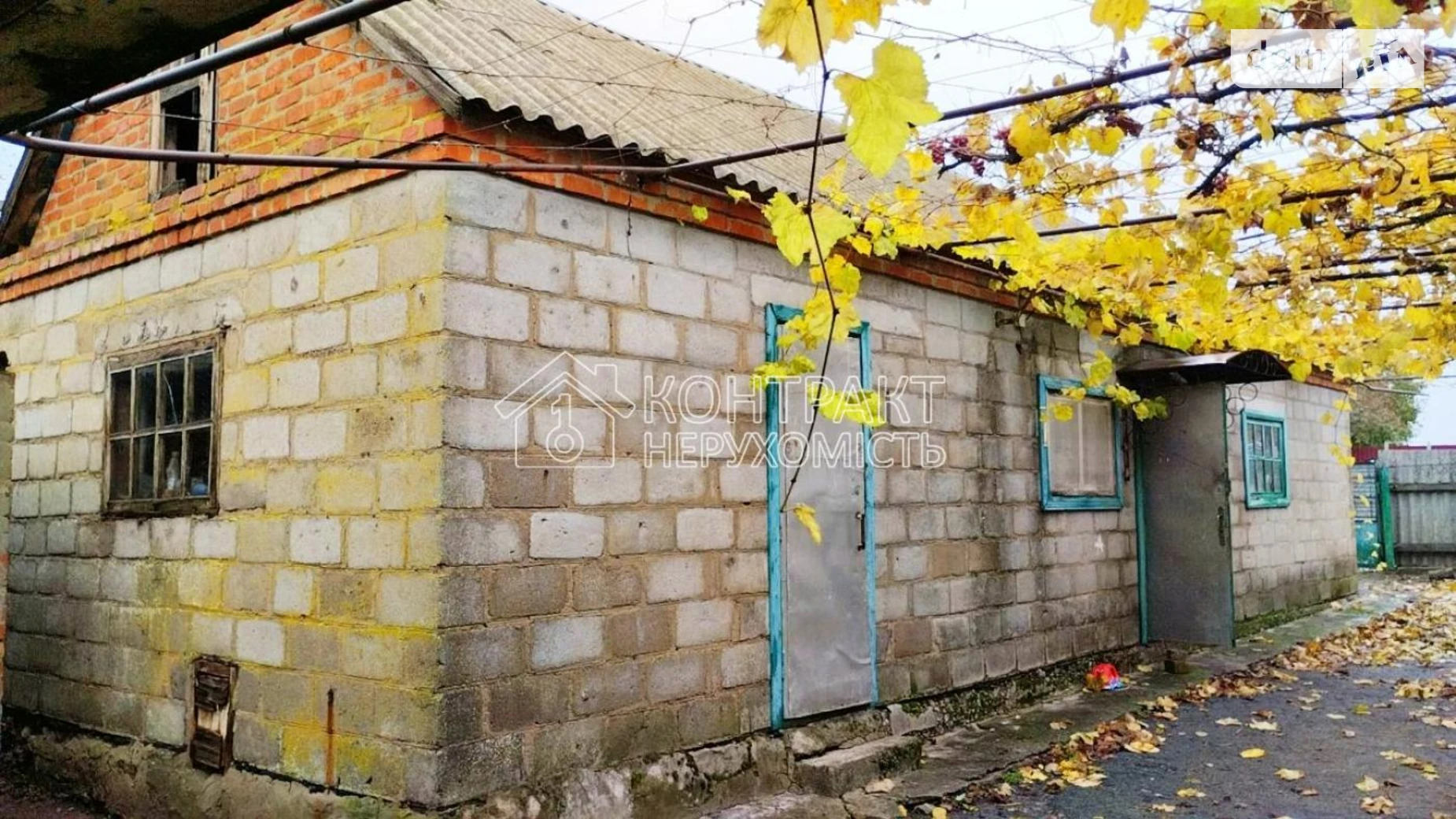 Продається одноповерховий будинок 111 кв. м з мансардою, цена: 40000 $ - фото 4