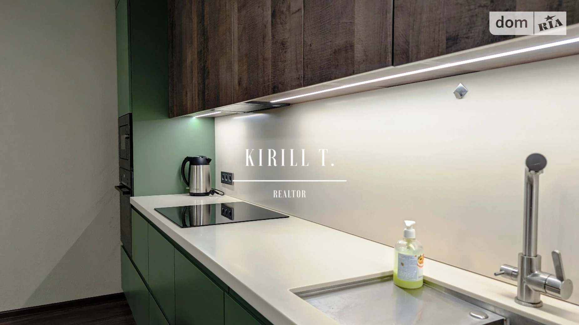 автотранспортна, 7/1 Орловщина, цена: 1800 $ - фото 3