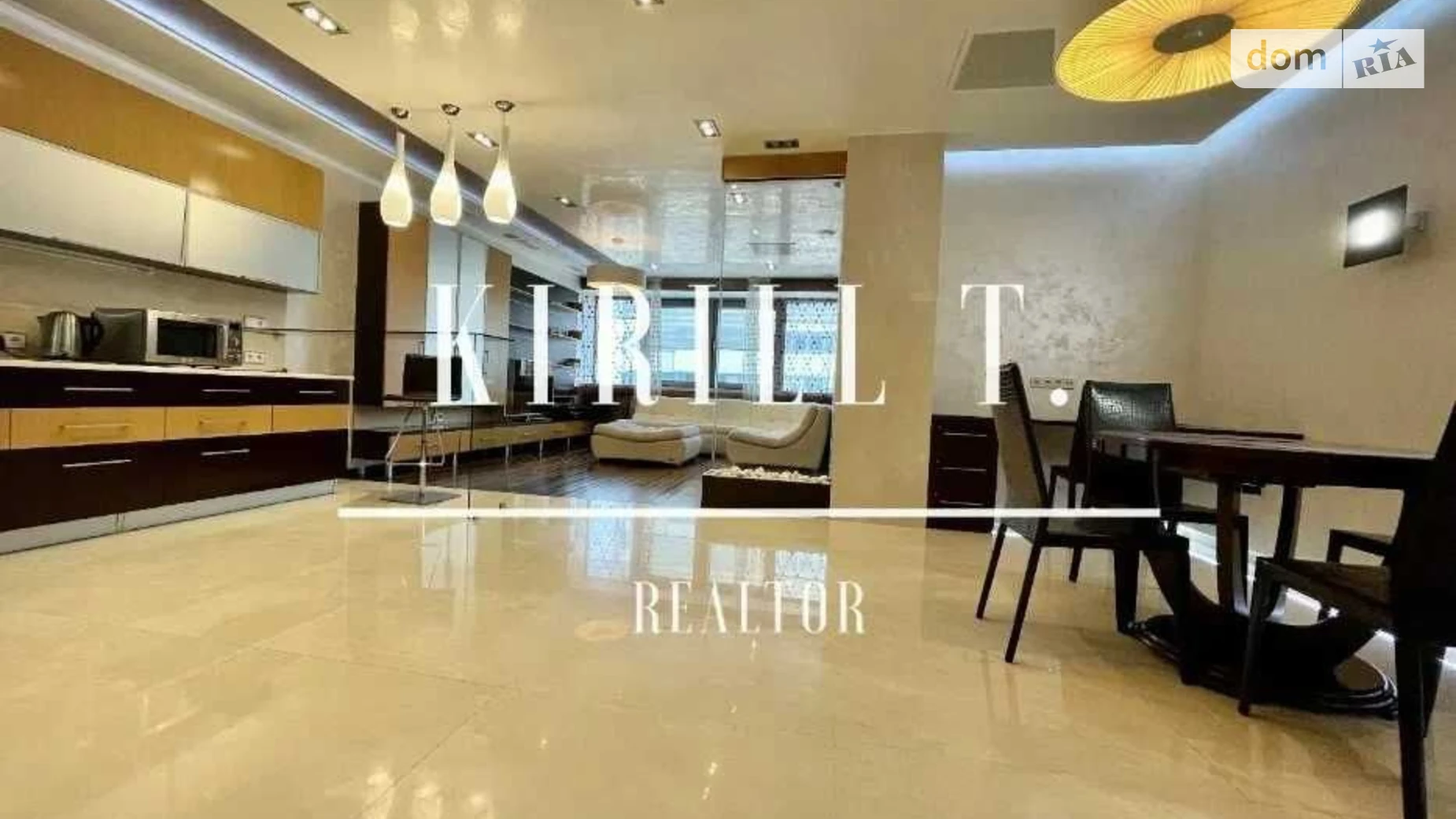 Здається в оренду 2-кімнатна квартира 100 кв. м у Дніпрі, вул. Вернадського Володимира, 35Б/1 - фото 2