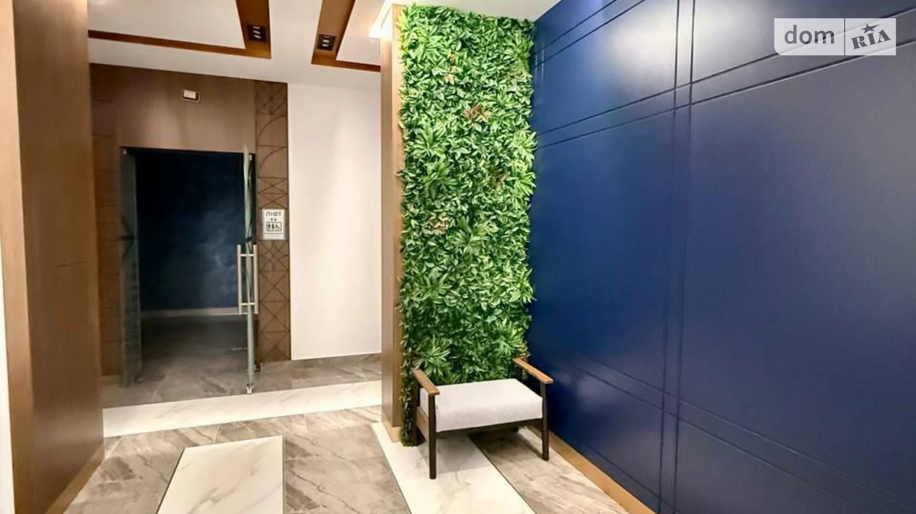 Продается 1-комнатная квартира 56.7 кв. м в Киеве, ул. Зверинецкая, 70А - фото 5