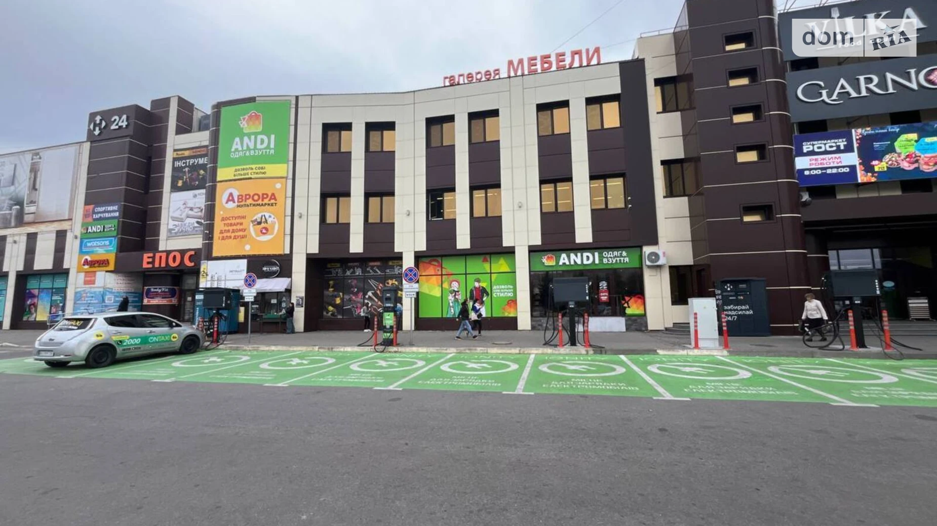 Сдается в аренду офис 800 кв. м в бизнес-центре, цена: 176000 грн - фото 2