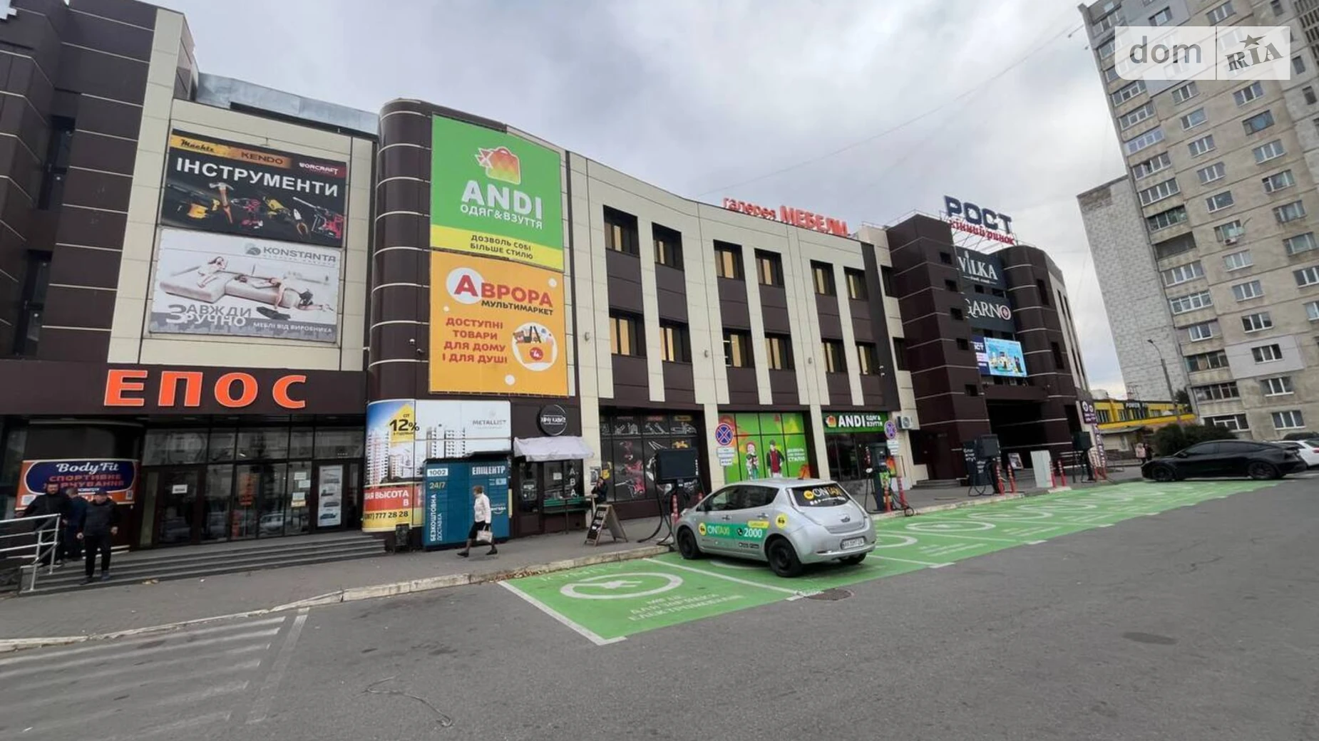 Сдается в аренду офис 800 кв. м в бизнес-центре, цена: 176000 грн - фото 4