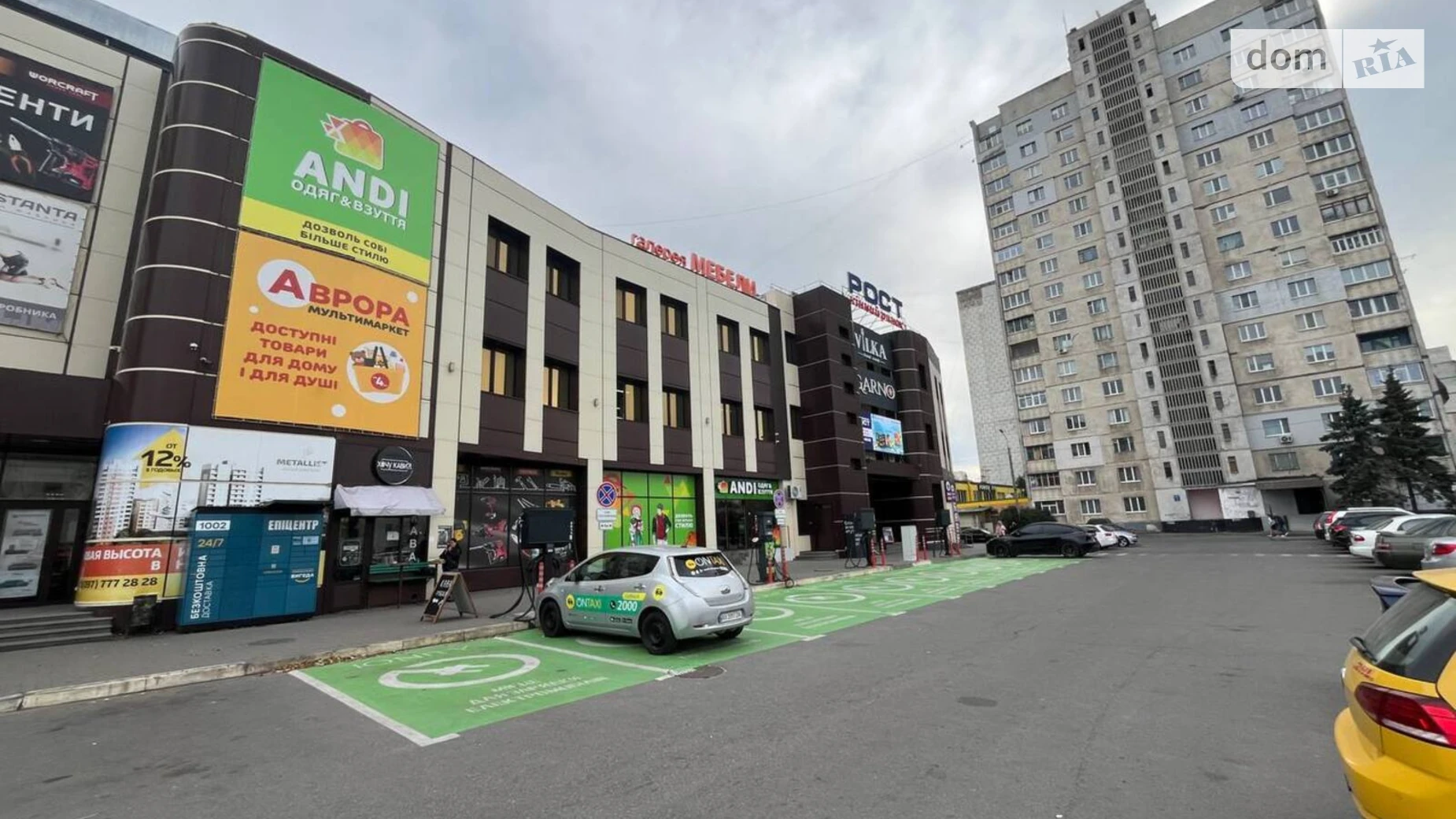 Сдается в аренду офис 800 кв. м в бизнес-центре, цена: 176000 грн - фото 5