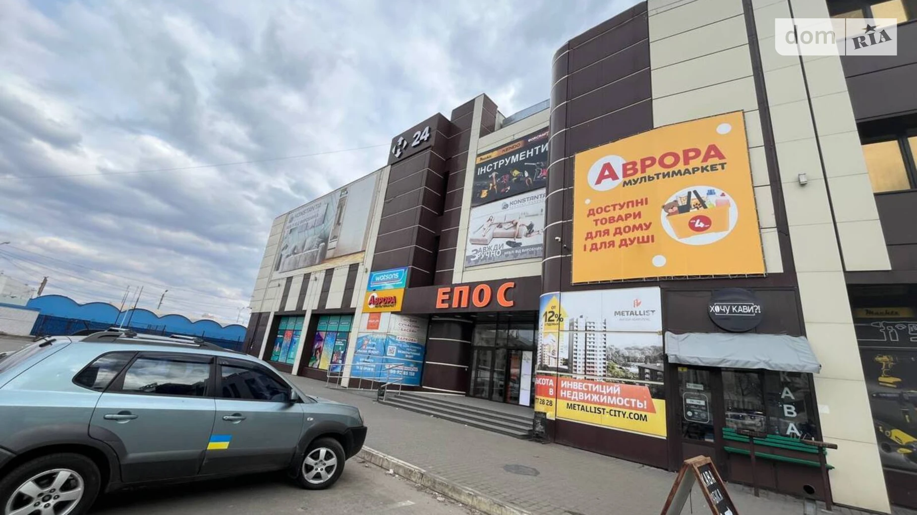 Сдается в аренду объект сферы услуг 610 кв. м в 3-этажном здании, цена: 134200 грн - фото 2