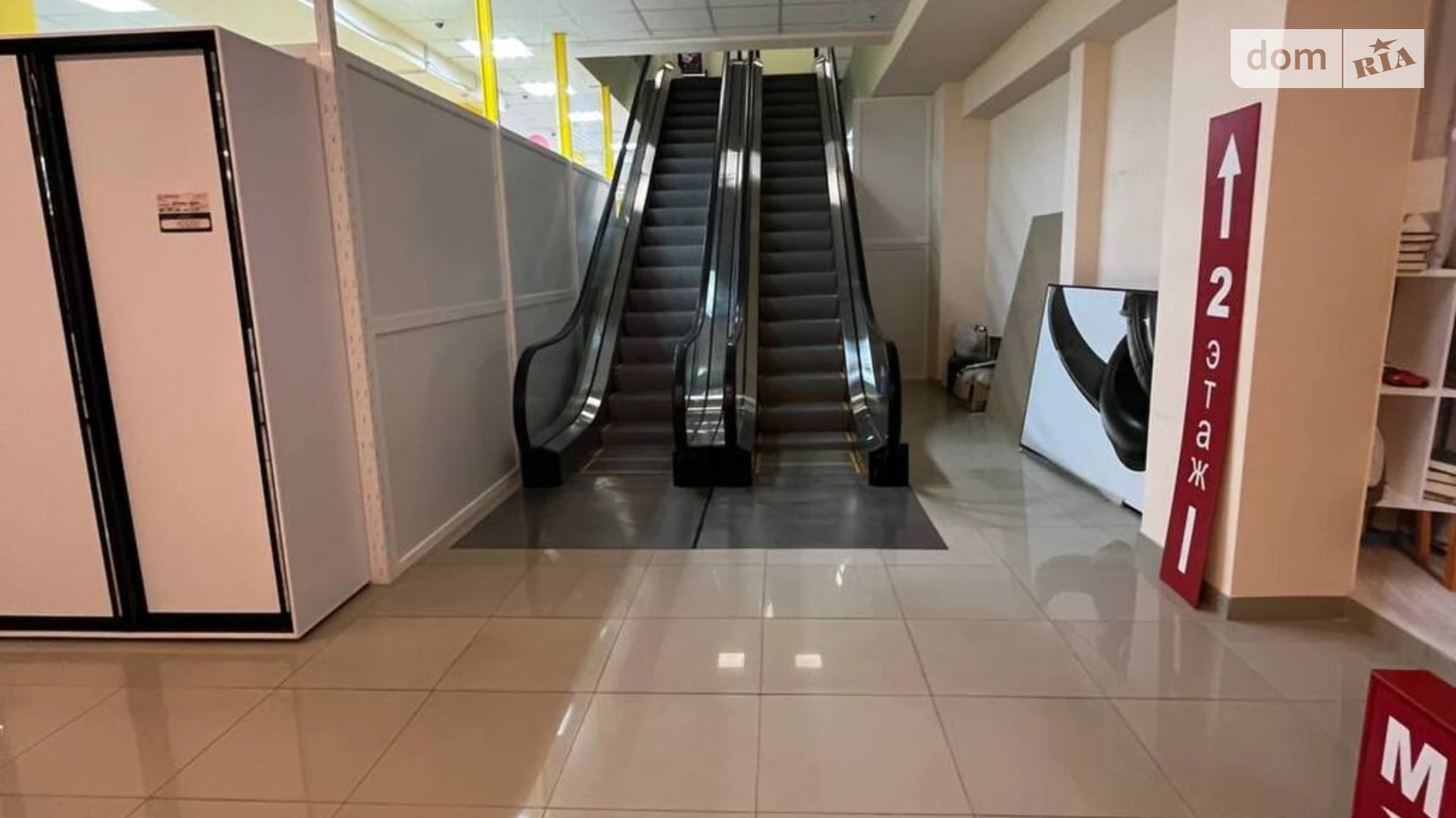 Сдается в аренду объект сферы услуг 610 кв. м в 3-этажном здании, цена: 134200 грн - фото 5