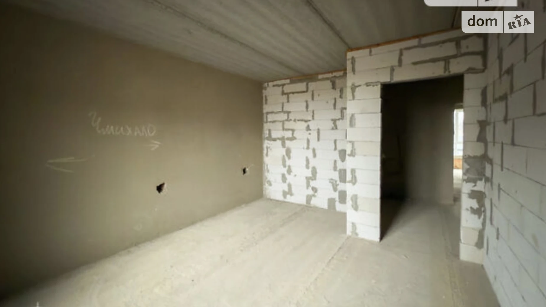 Продається 2-кімнатна квартира 72 кв. м у Вінниці, вул. Дмитра Майбороди, 35 - фото 3