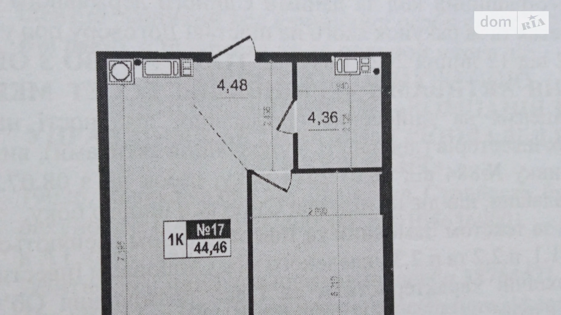 Продается 1-комнатная квартира 44.5 кв. м в Винниках, цена: 50000 $ - фото 2