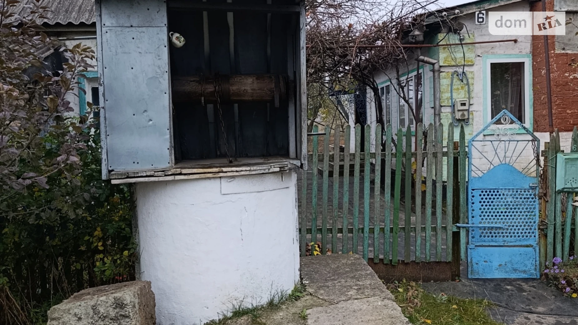 Продается одноэтажный дом 10 кв. м с подвалом, цена: 14000 $ - фото 2